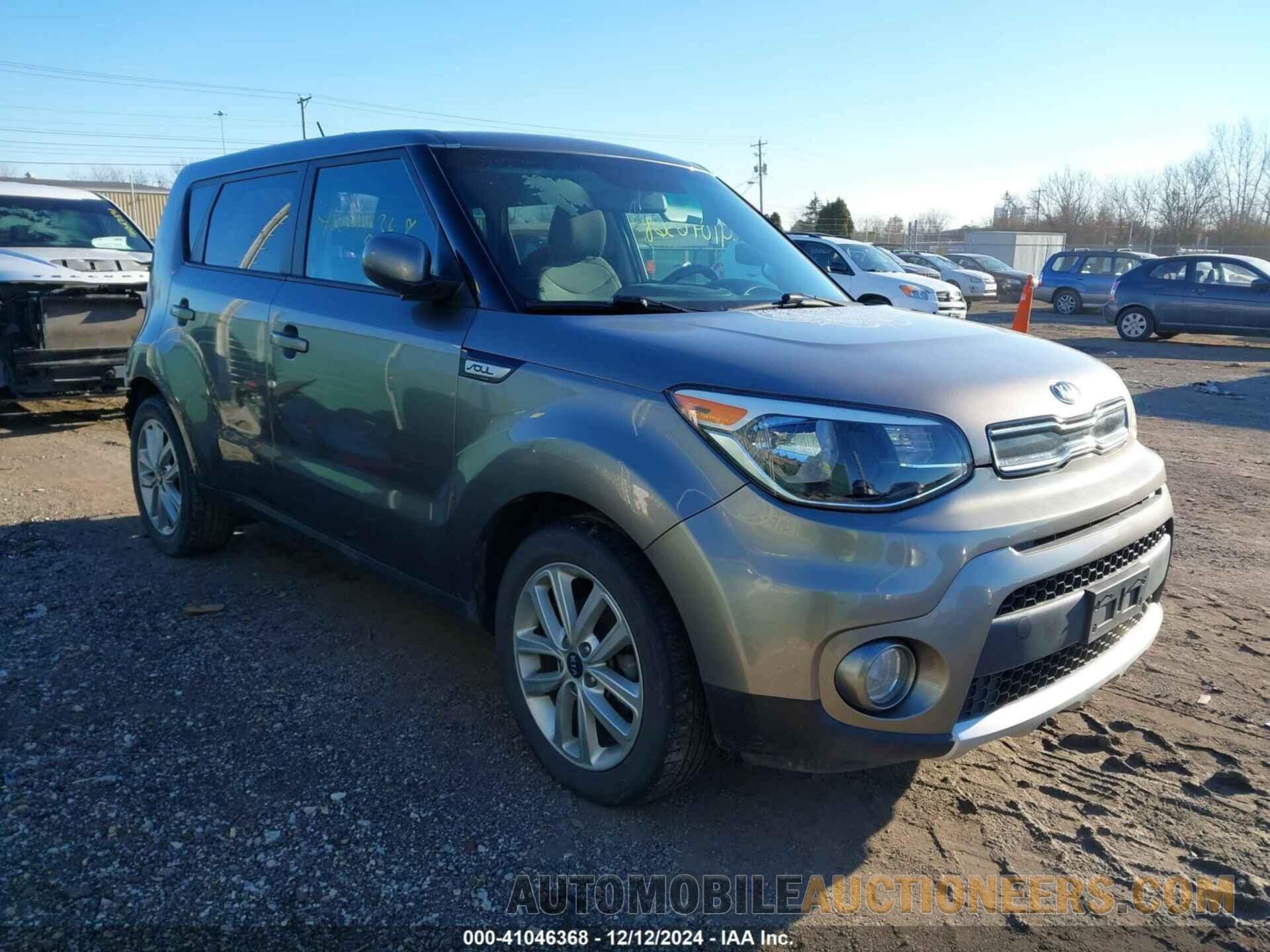 KNDJP3A59J7518063 KIA SOUL 2018