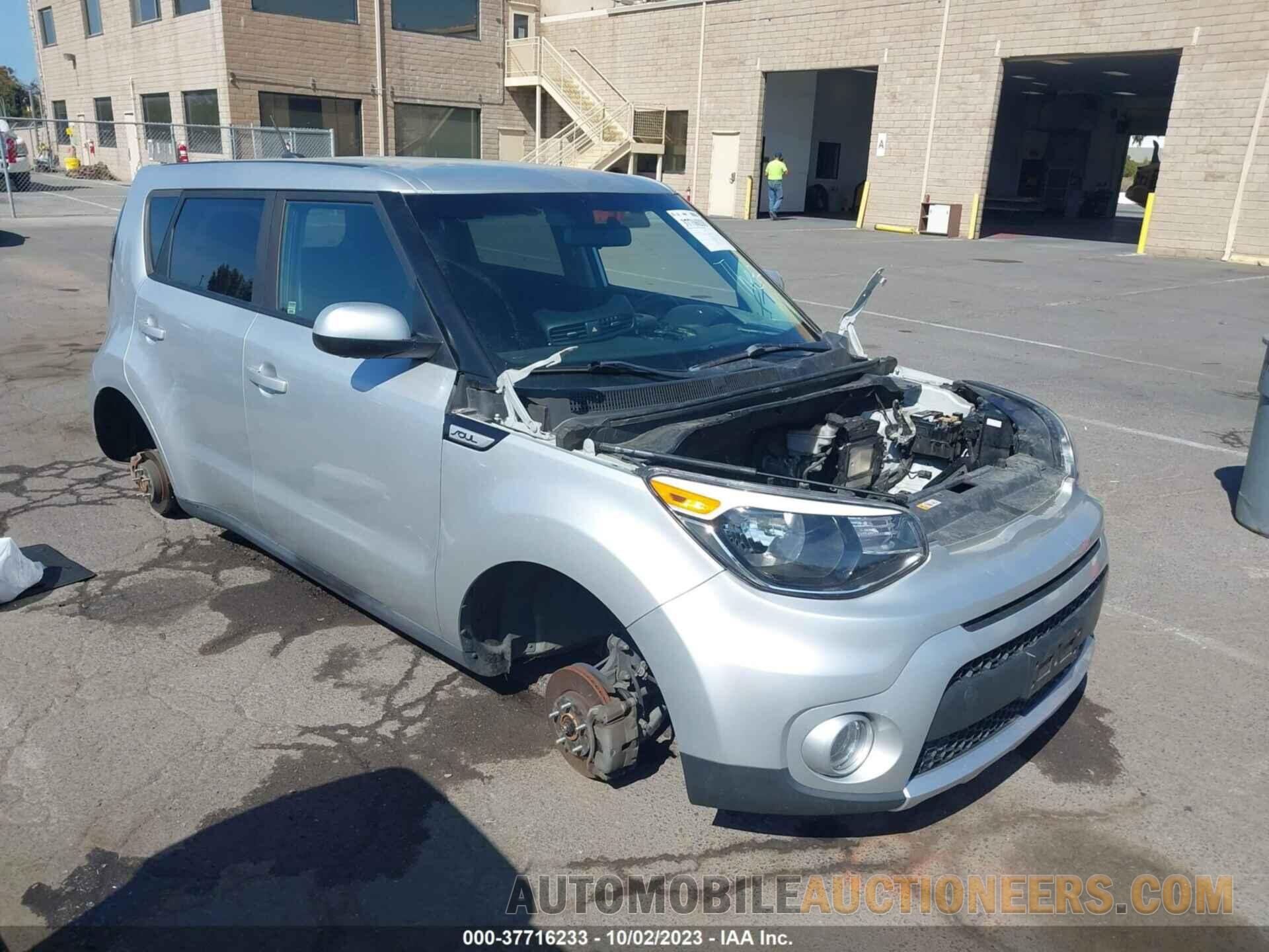 KNDJP3A59J7529550 KIA SOUL 2018