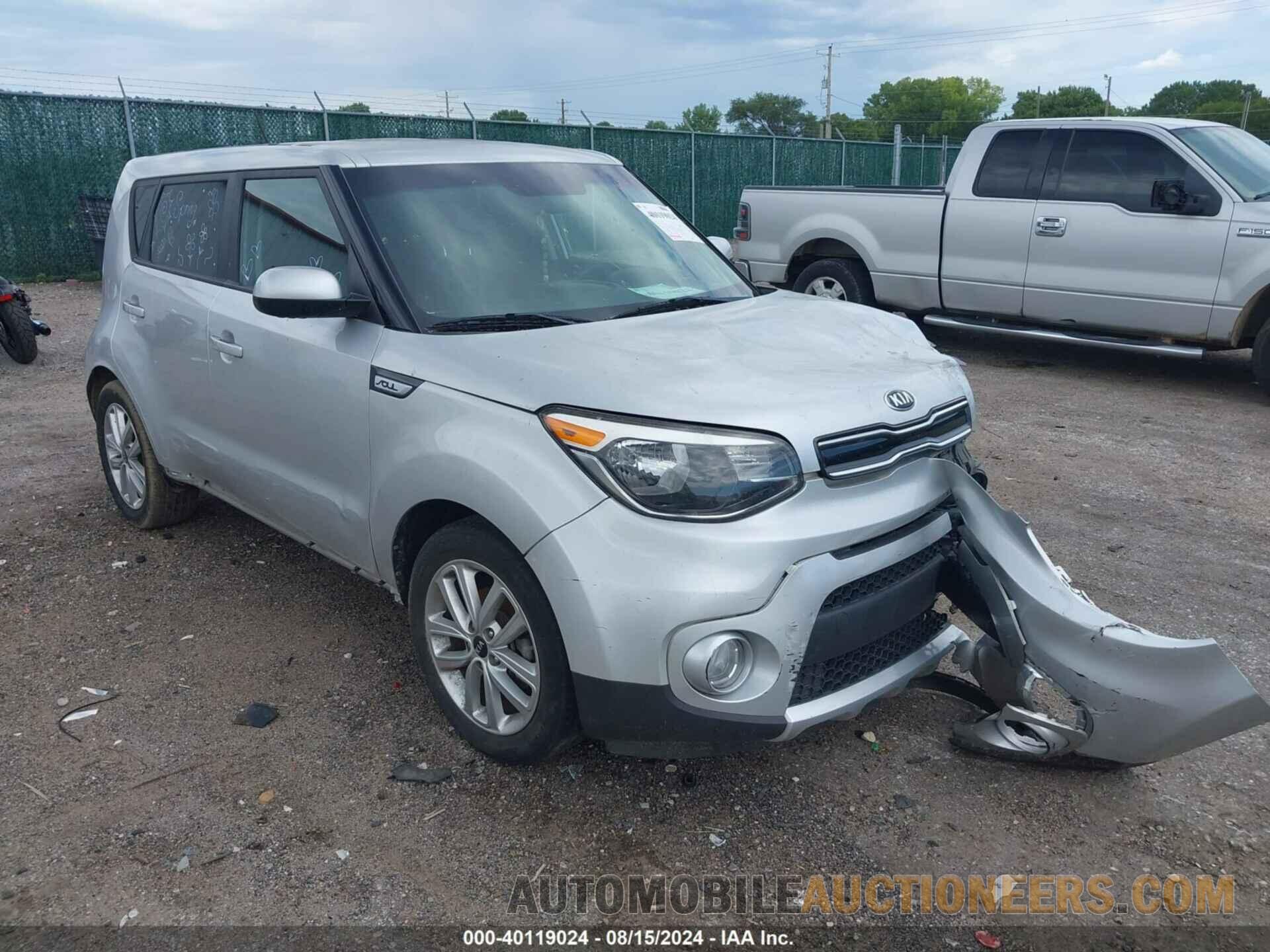 KNDJP3A59J7538314 KIA SOUL 2018