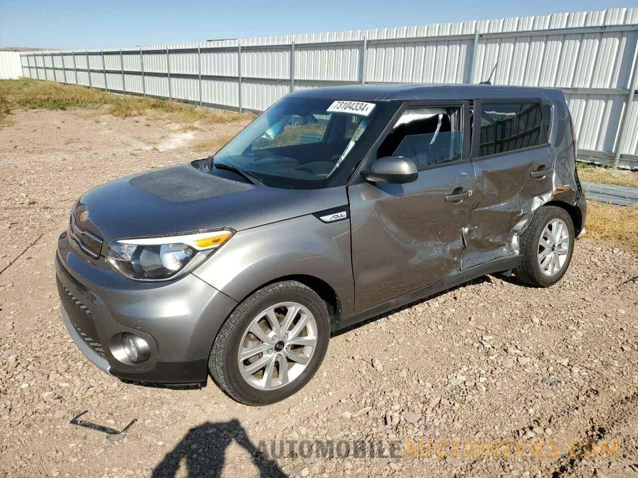 KNDJP3A59J7538832 KIA SOUL 2018