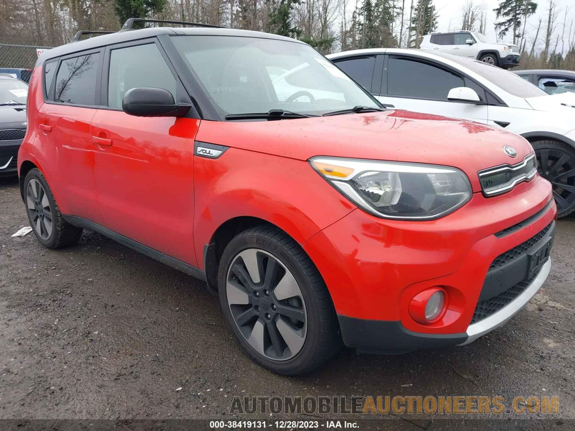 KNDJP3A59J7558899 KIA SOUL 2018