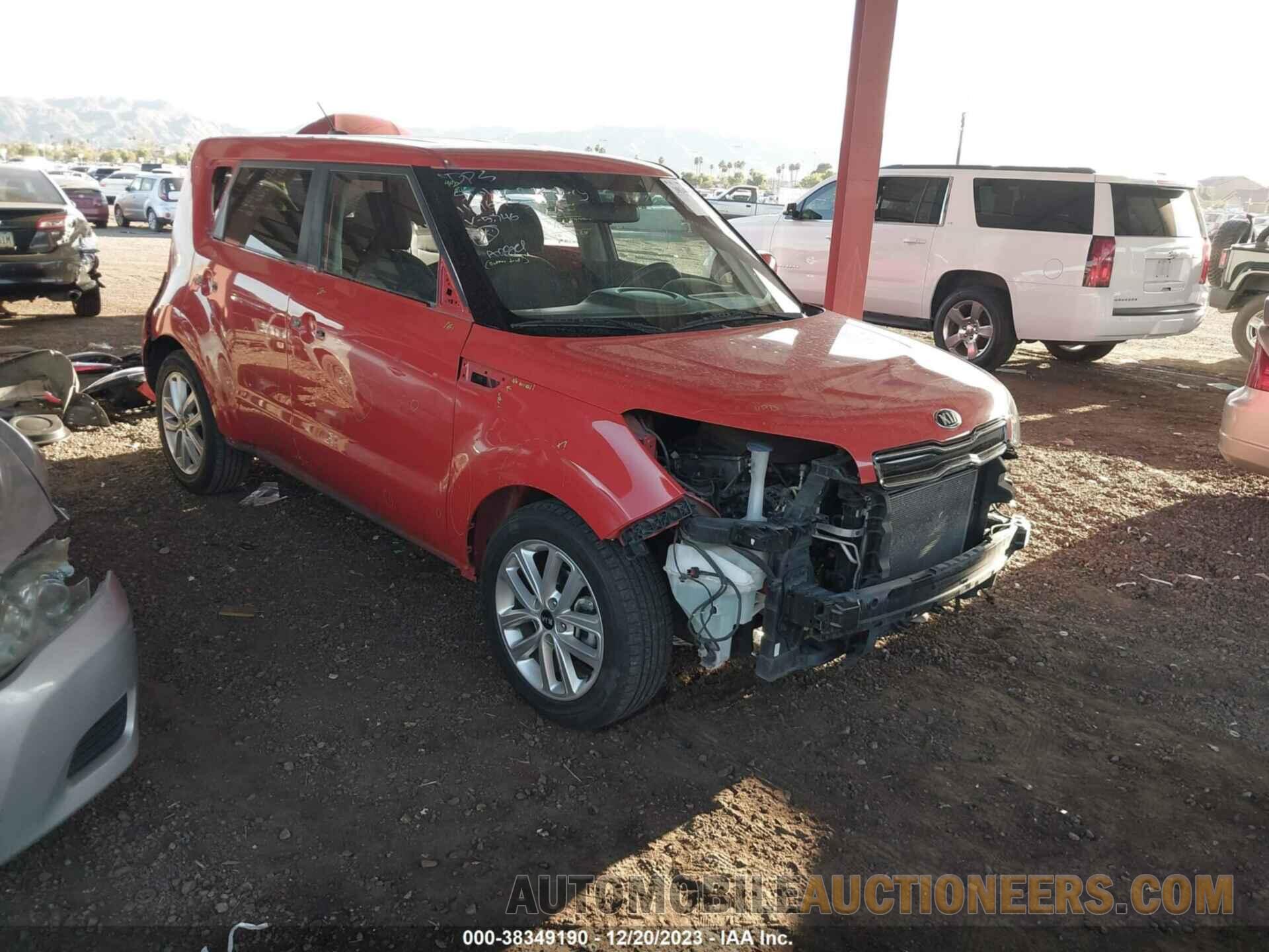 KNDJP3A59J7585746 KIA SOUL 2018