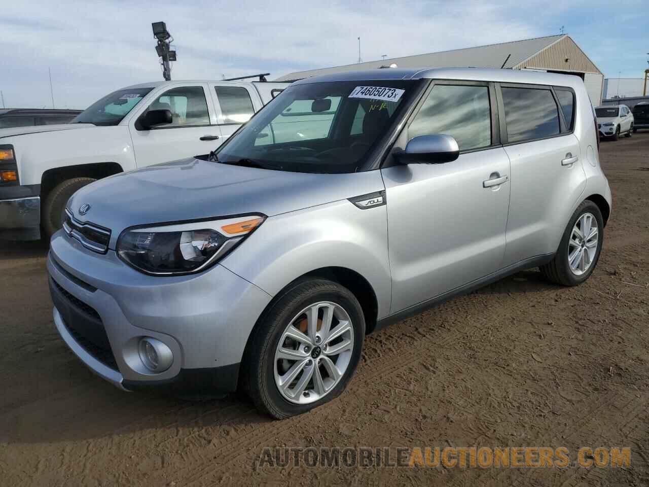 KNDJP3A59J7596228 KIA SOUL 2018