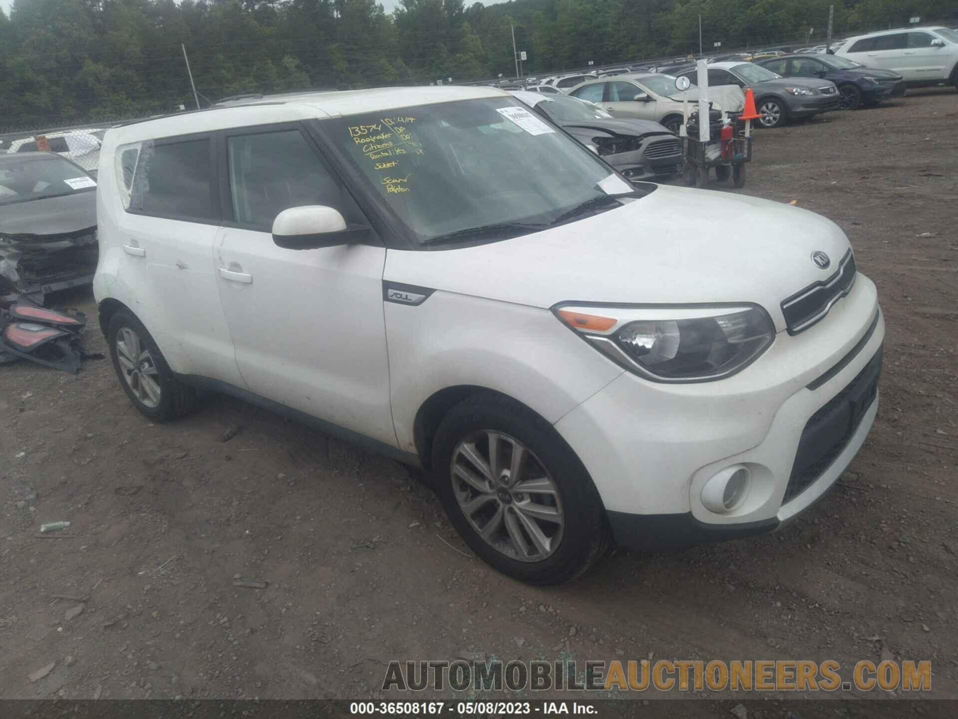 KNDJP3A59J7607499 KIA SOUL 2018