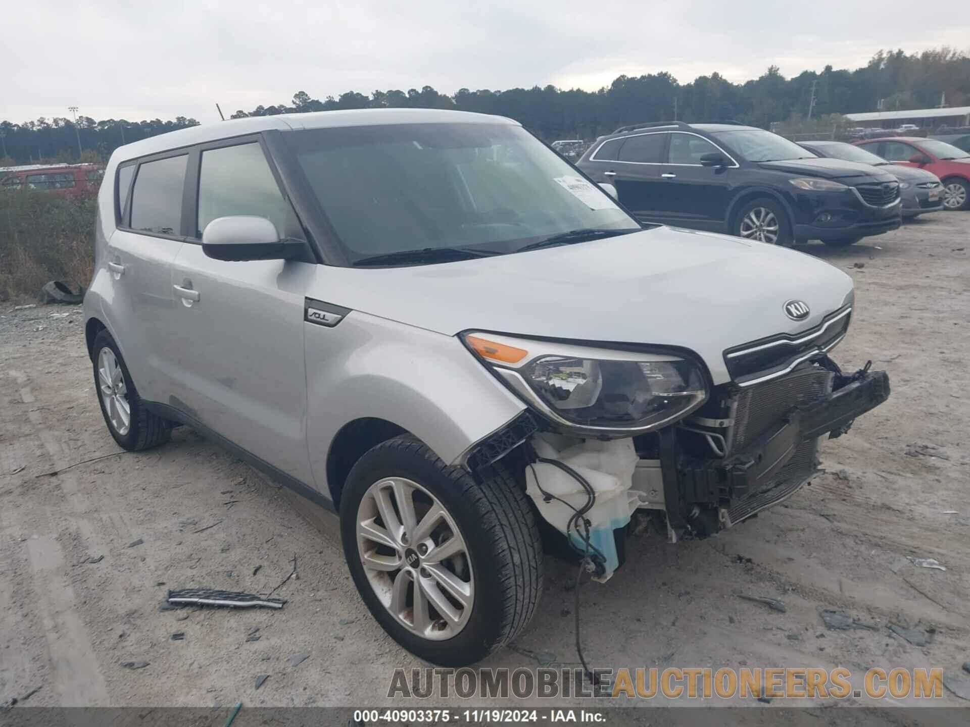 KNDJP3A59K7691700 KIA SOUL 2019