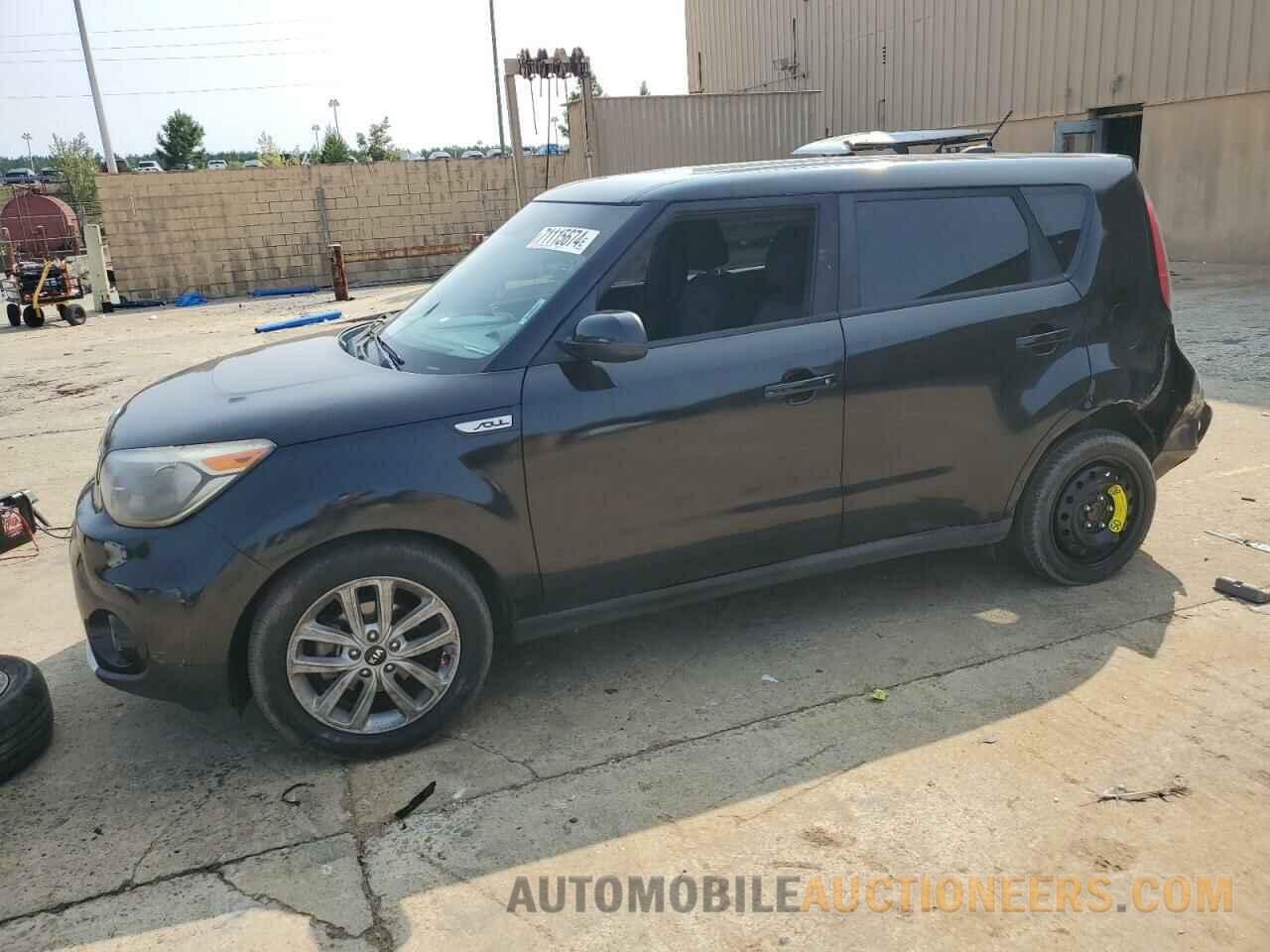 KNDJP3A5XH7414482 KIA SOUL 2017