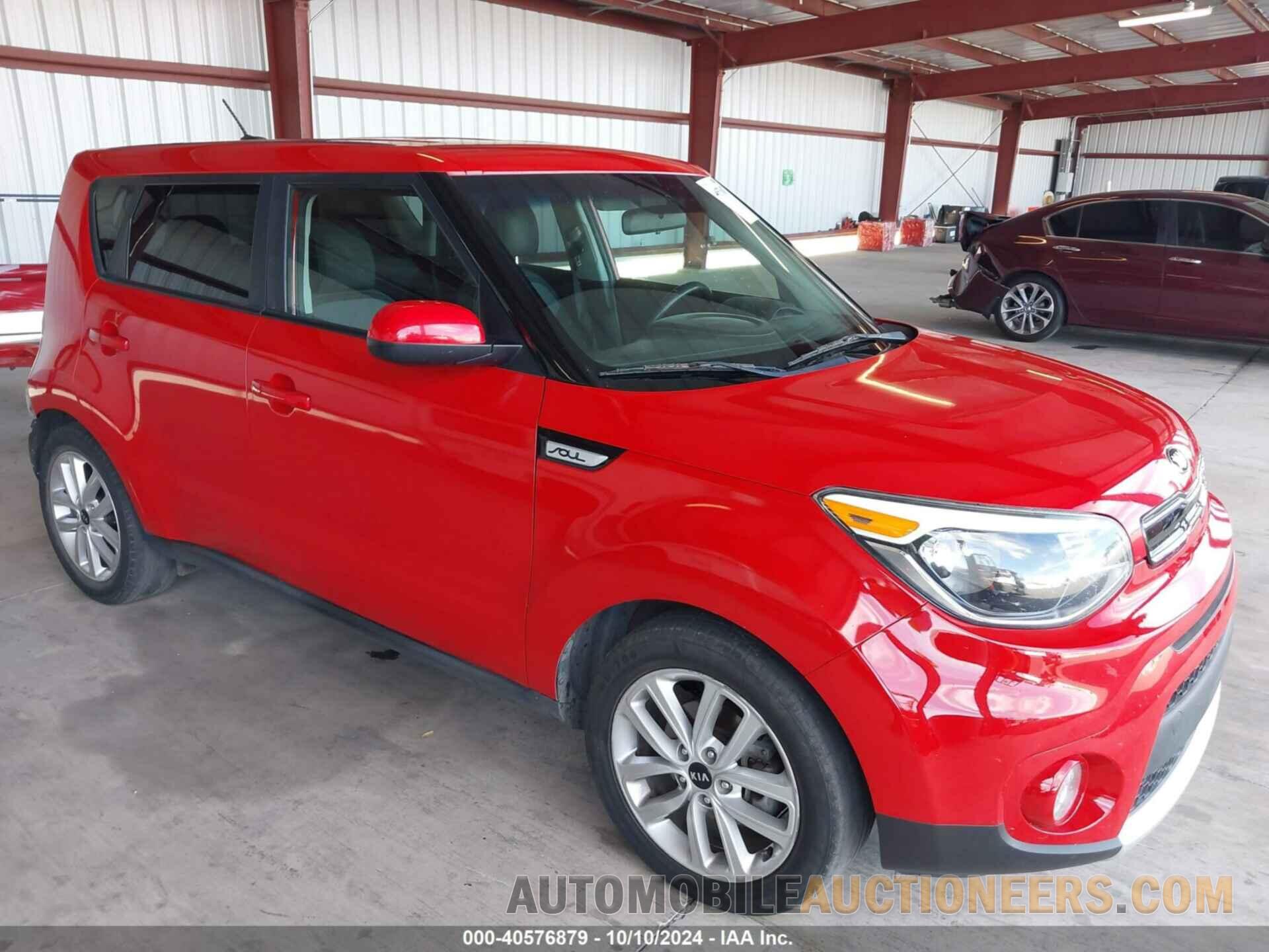 KNDJP3A5XH7421142 KIA SOUL 2017