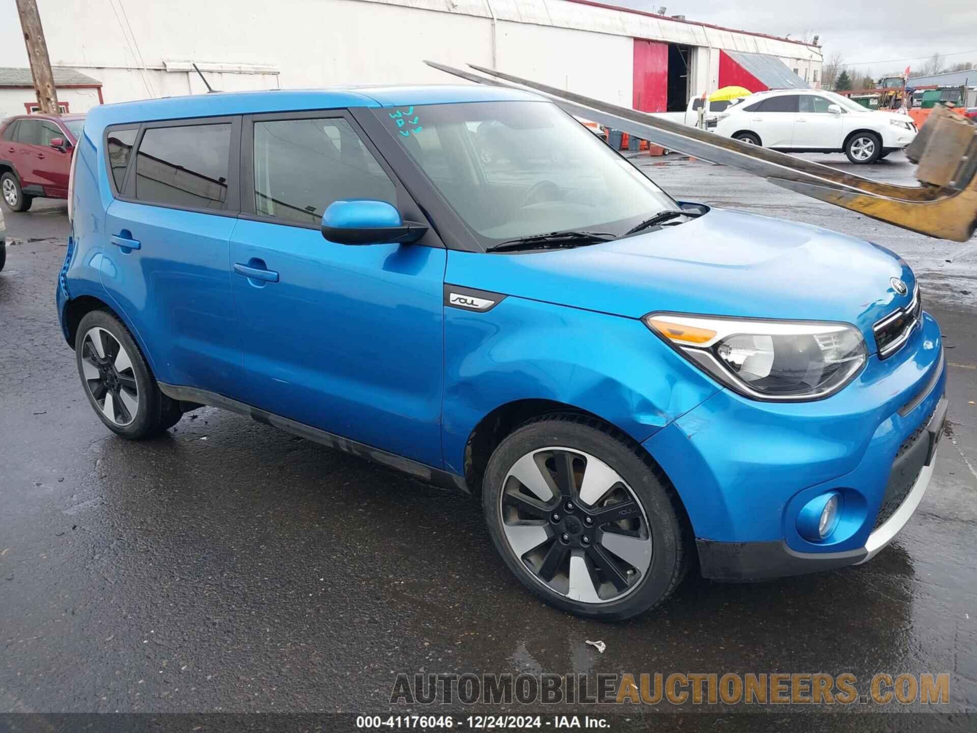 KNDJP3A5XH7430147 KIA SOUL 2017