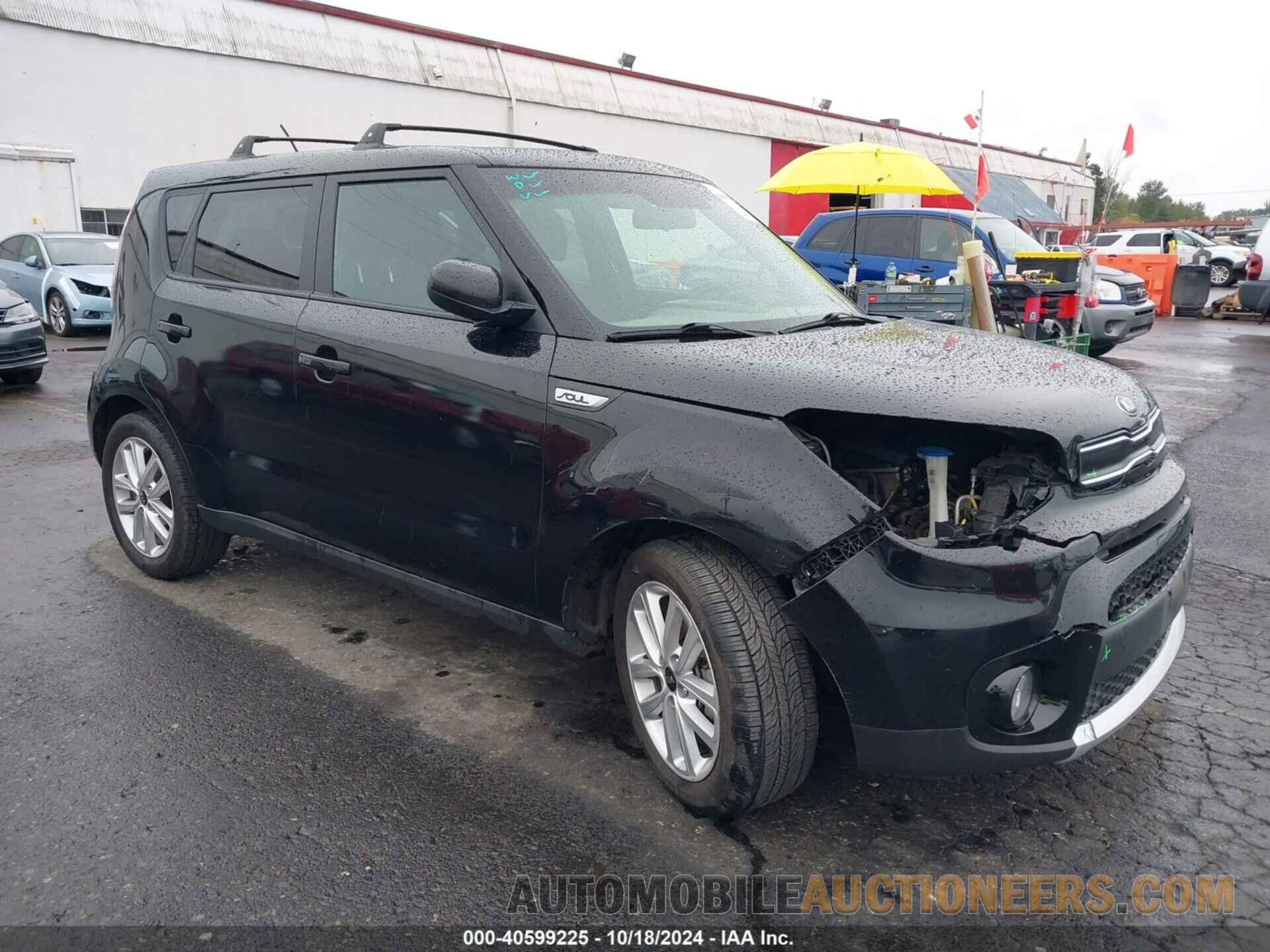 KNDJP3A5XH7430150 KIA SOUL 2017