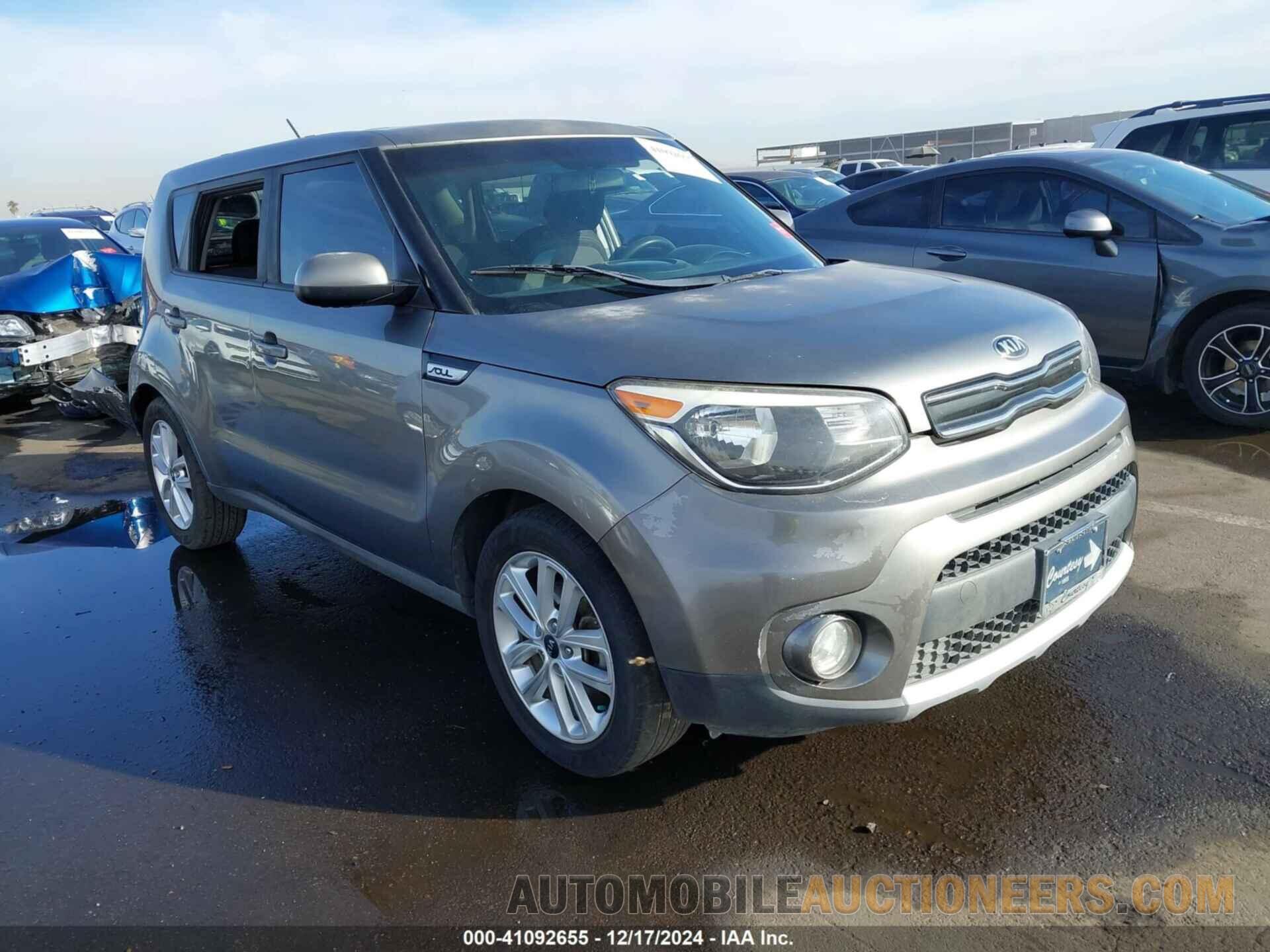 KNDJP3A5XH7445666 KIA SOUL 2017