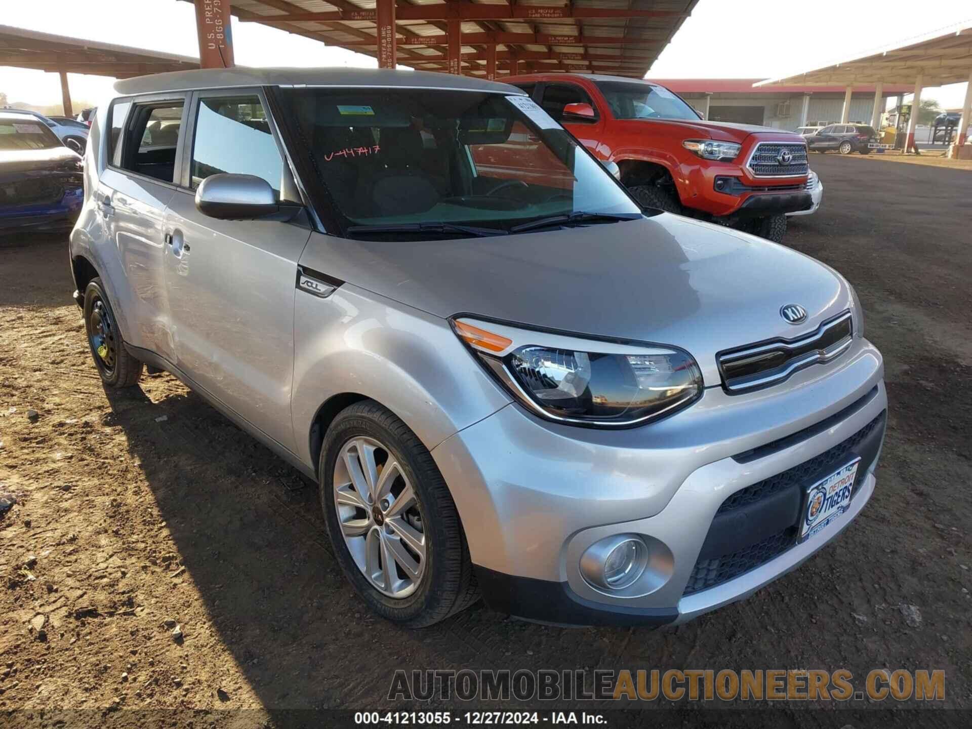 KNDJP3A5XH7447417 KIA SOUL 2017