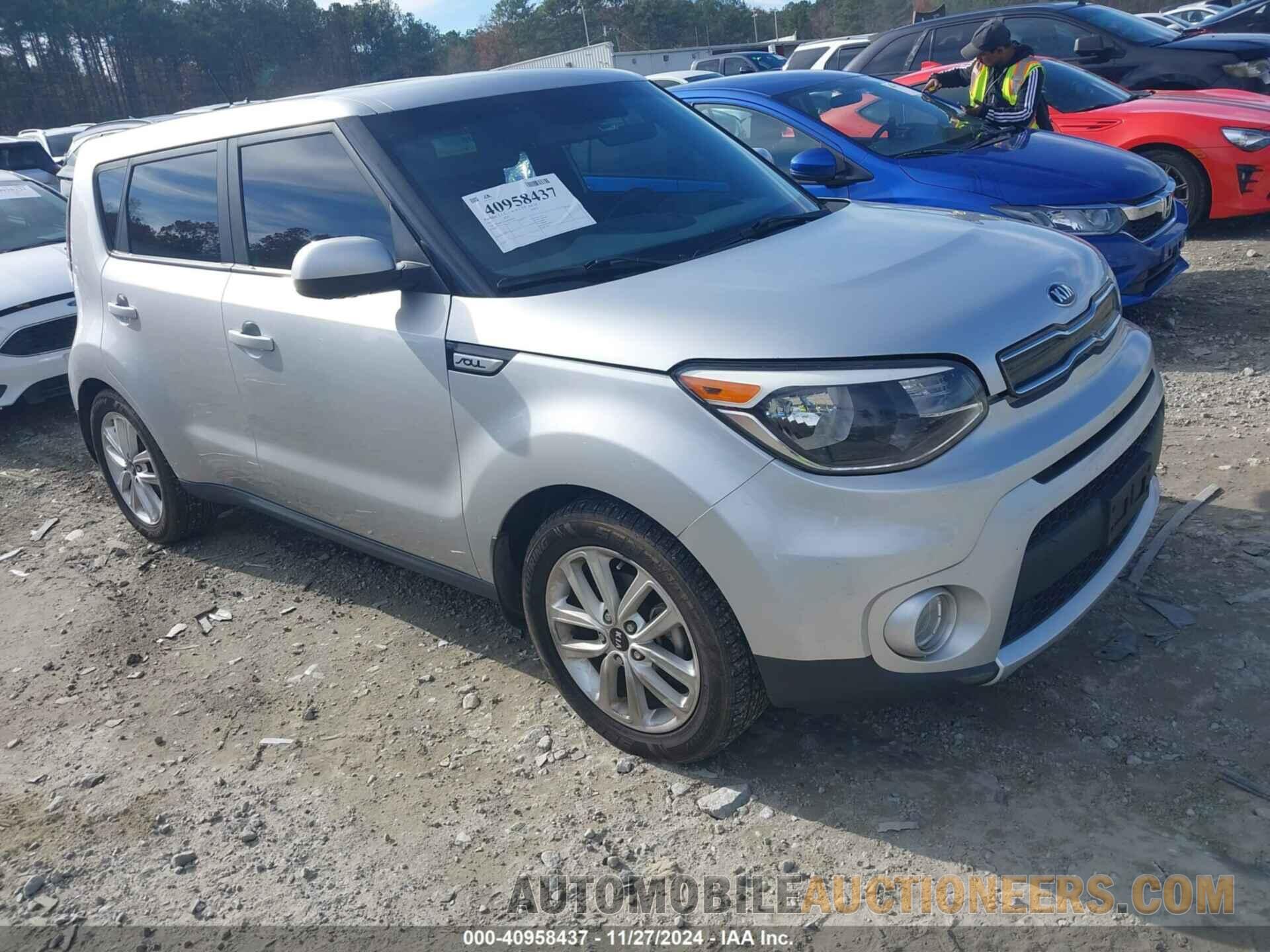 KNDJP3A5XH7482832 KIA SOUL 2017