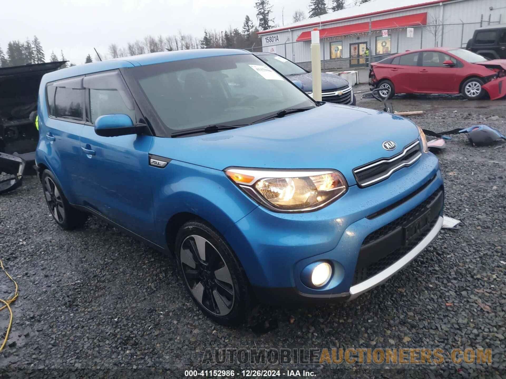 KNDJP3A5XH7486766 KIA SOUL 2017