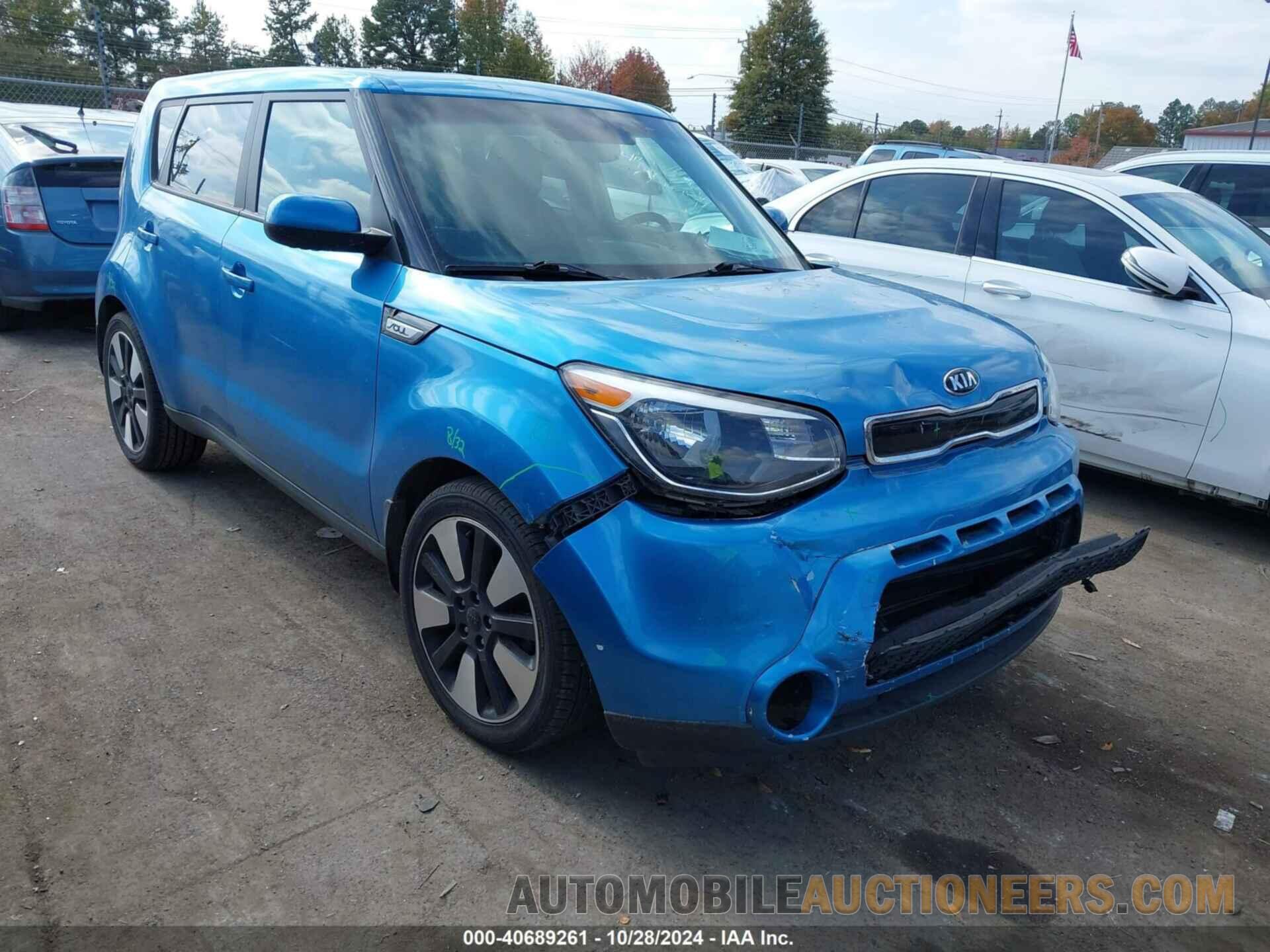 KNDJP3A5XH7487657 KIA SOUL 2017