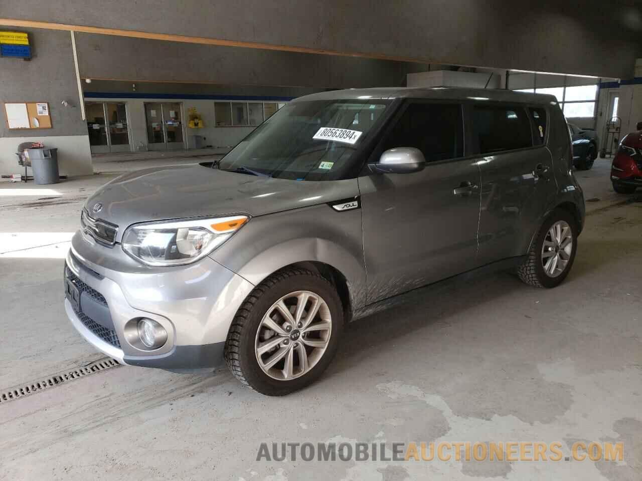 KNDJP3A5XH7490901 KIA SOUL 2017