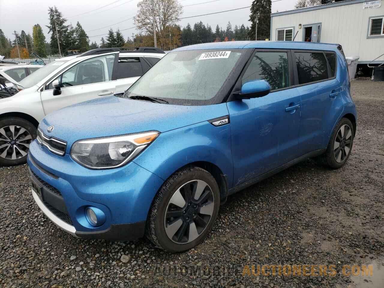 KNDJP3A5XJ7587991 KIA SOUL 2018