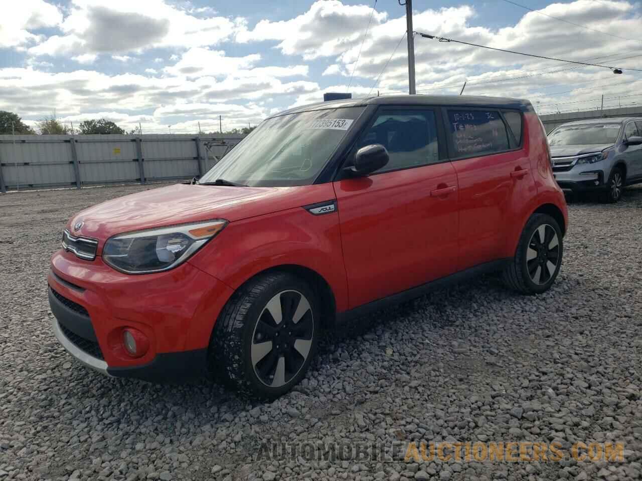 KNDJP3A5XJ7594228 KIA SOUL 2018