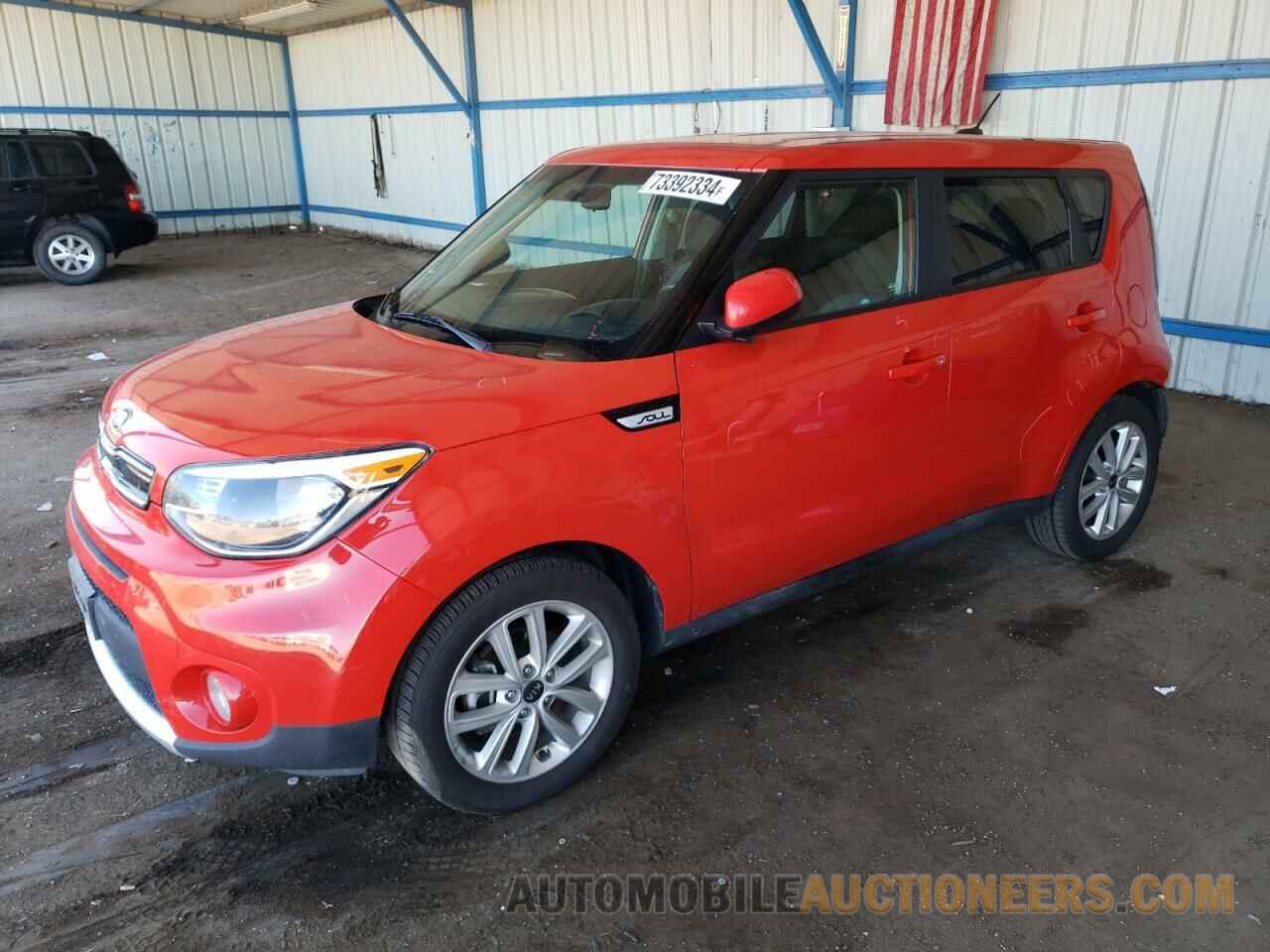 KNDJP3A5XJ7596545 KIA SOUL 2018