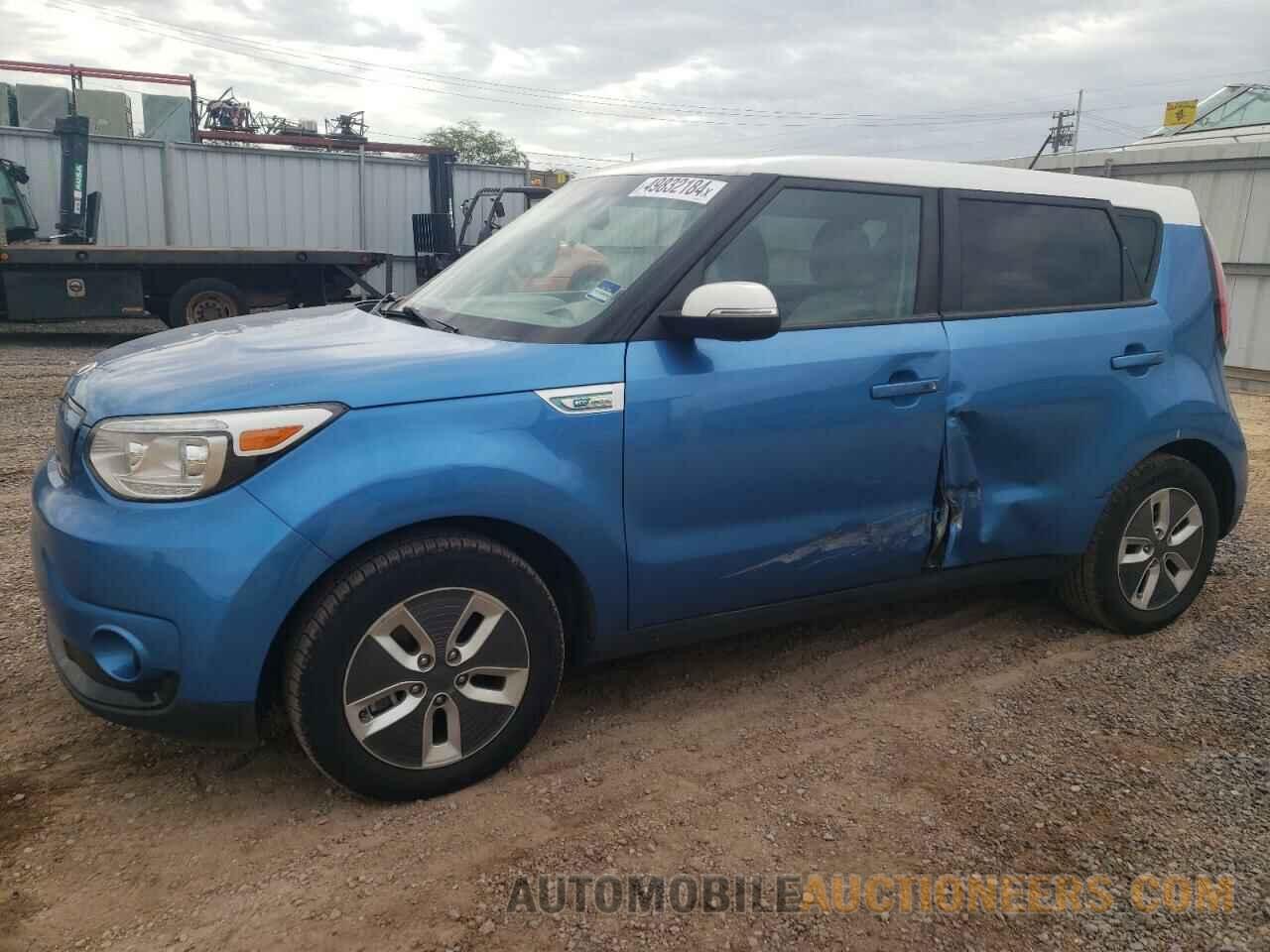 KNDJP3AE4H7022971 KIA SOUL 2017