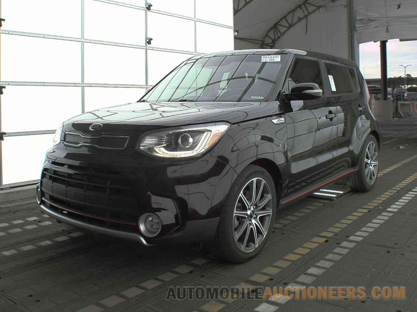 KNDJX3AA1H7475247 Kia Soul 2017