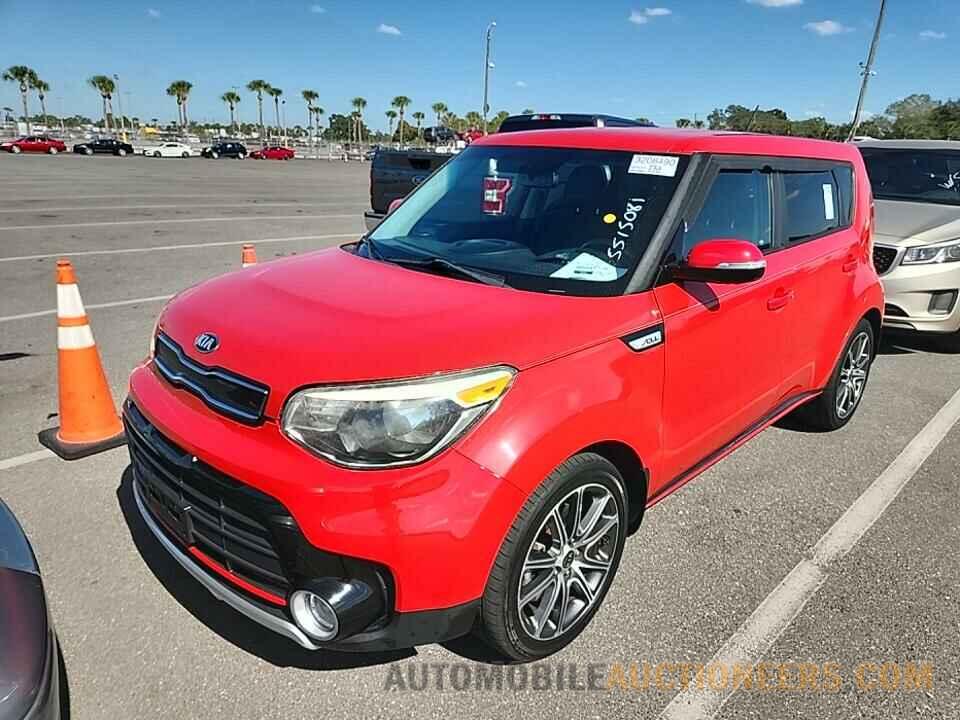 KNDJX3AA1H7487608 Kia Soul 2017