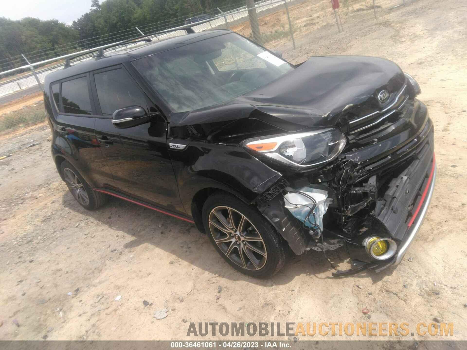 KNDJX3AA1J7615738 KIA SOUL 2018