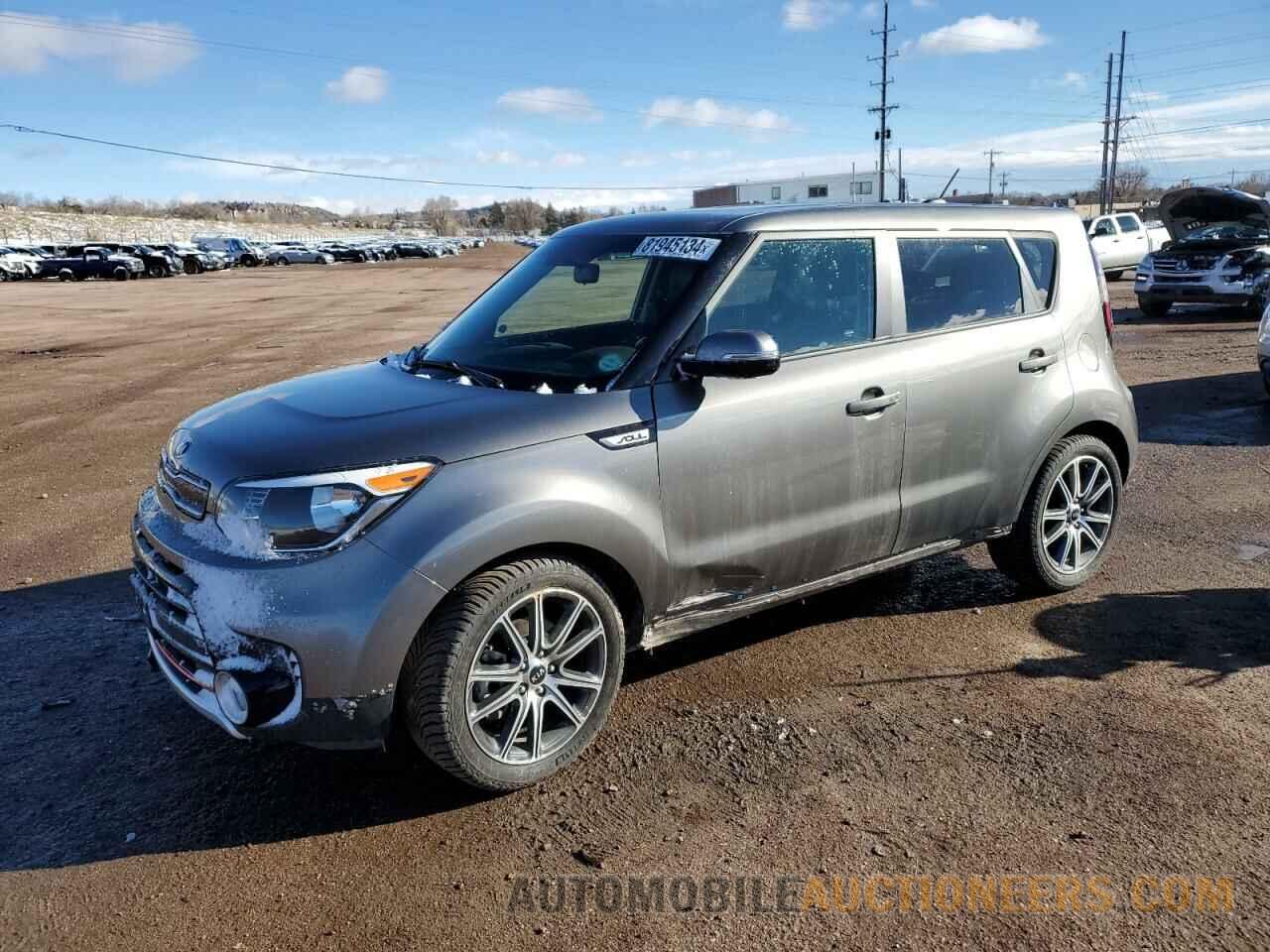 KNDJX3AA5J7584767 KIA SOUL 2018