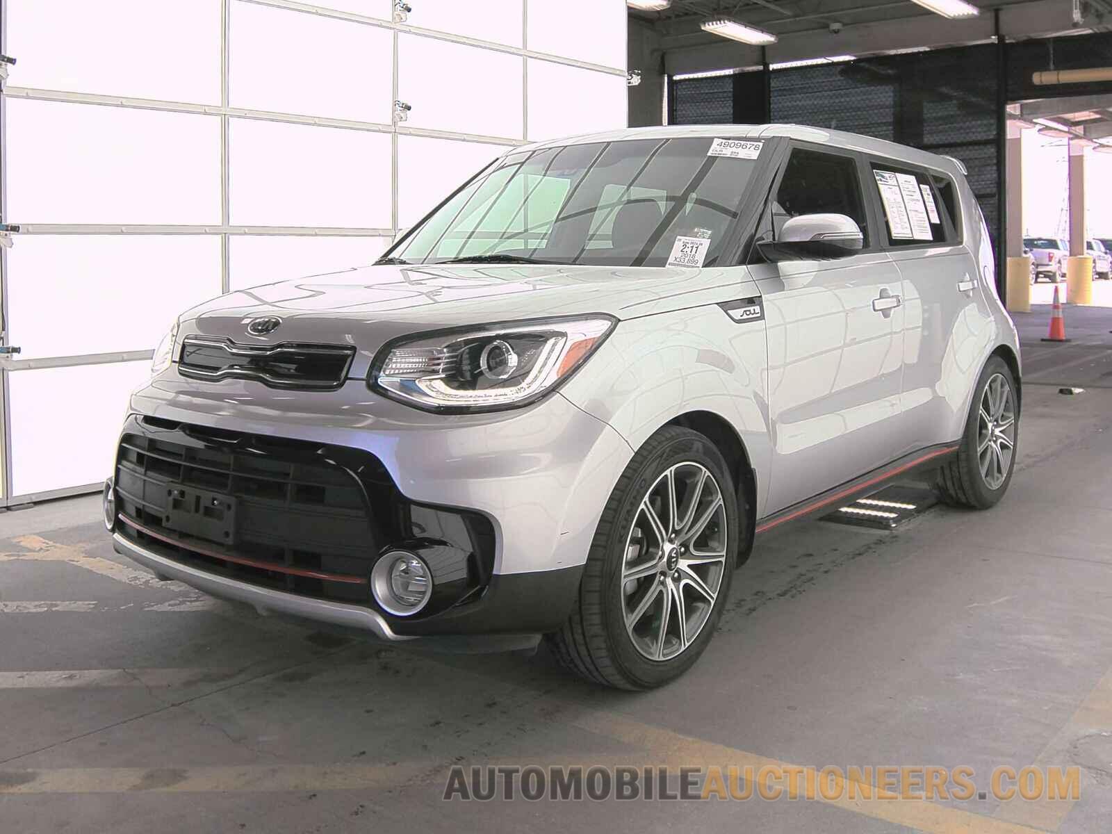 KNDJX3AA7J7584382 Kia Soul 2018