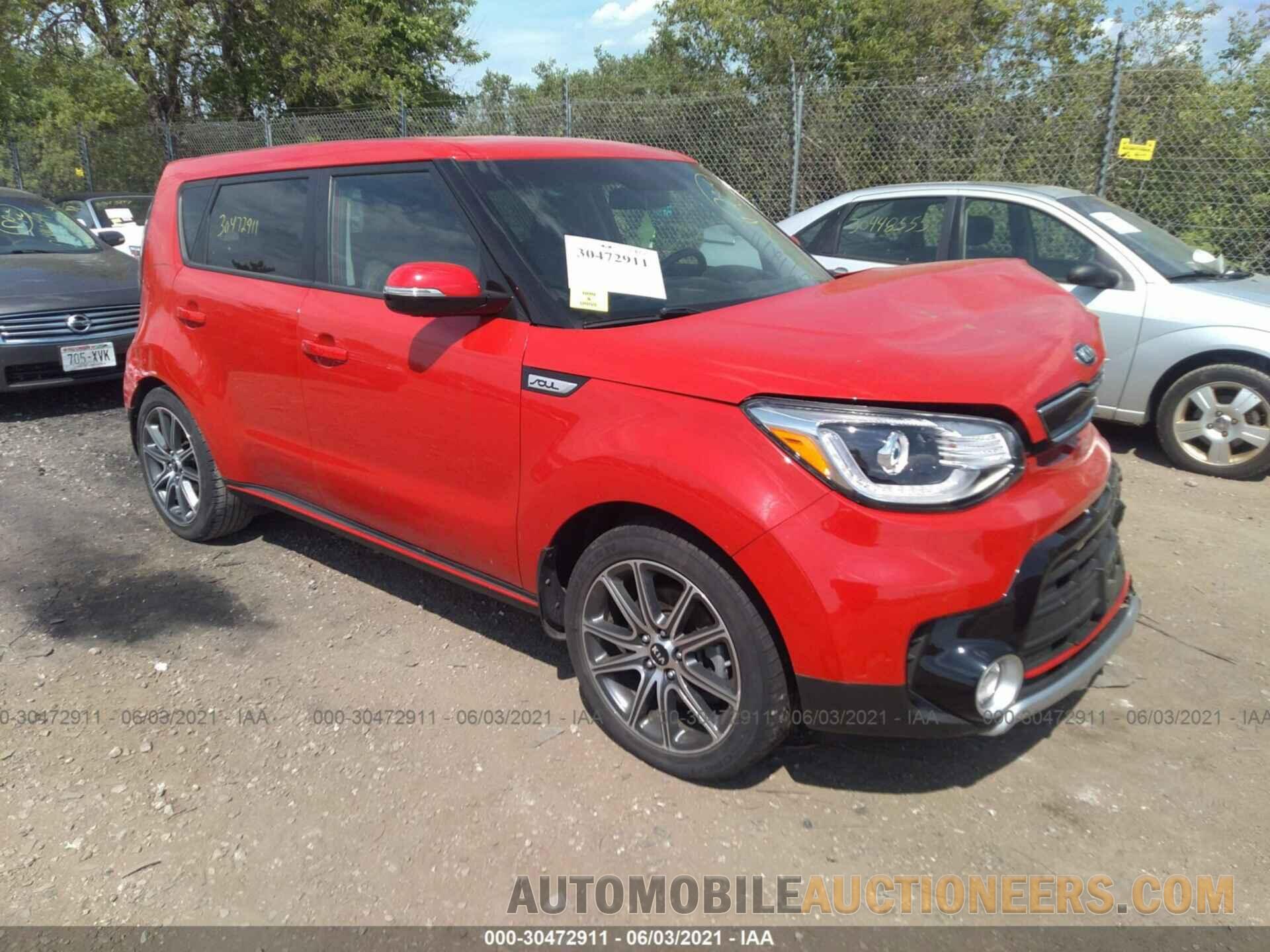 KNDJX3AA8J7534994 KIA SOUL 2018