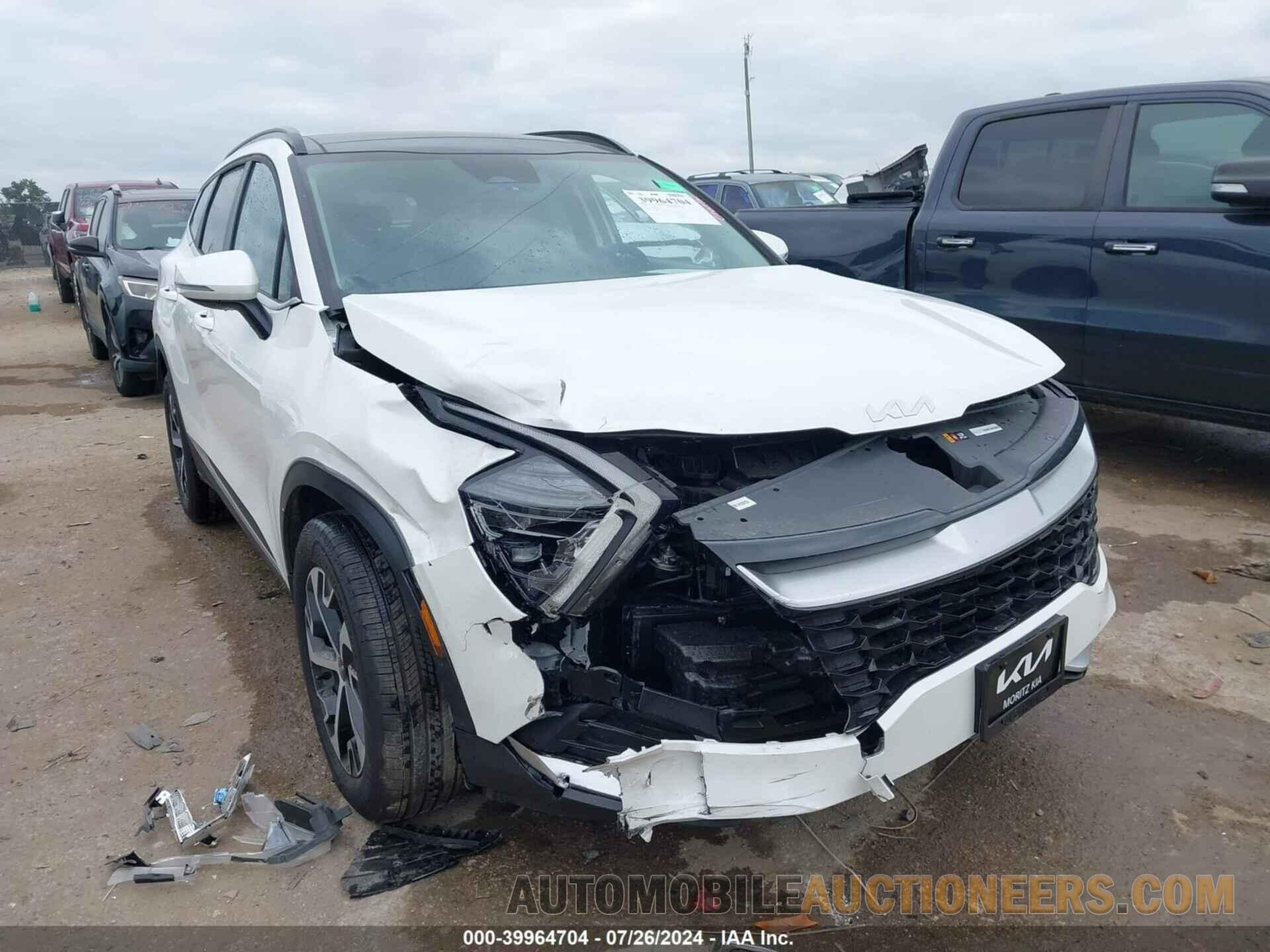 KNDPVCDG4R7147970 KIA SPORTAGE HYBRID 2024