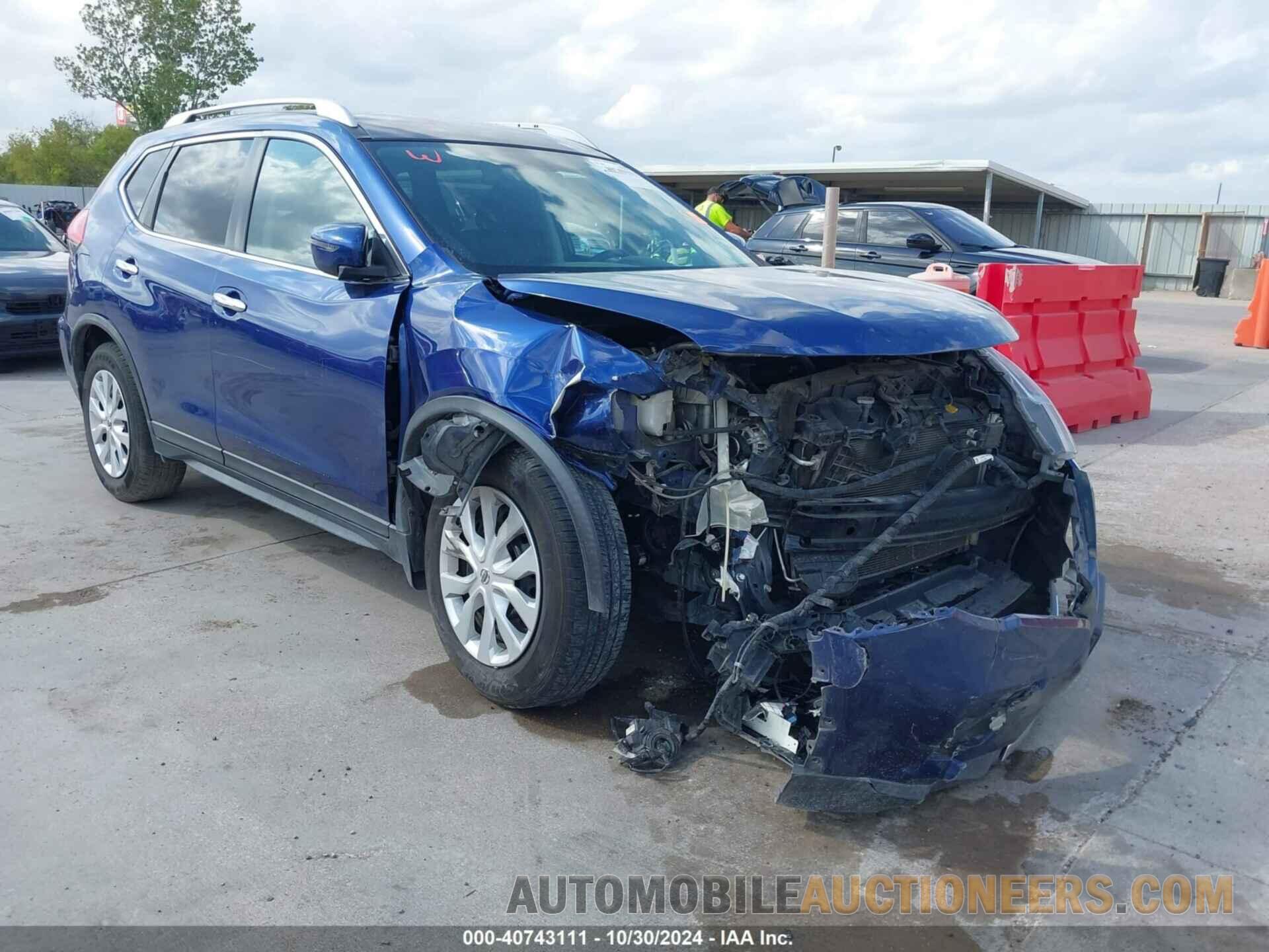 KNMAT2MT3HP580049 NISSAN ROGUE 2017