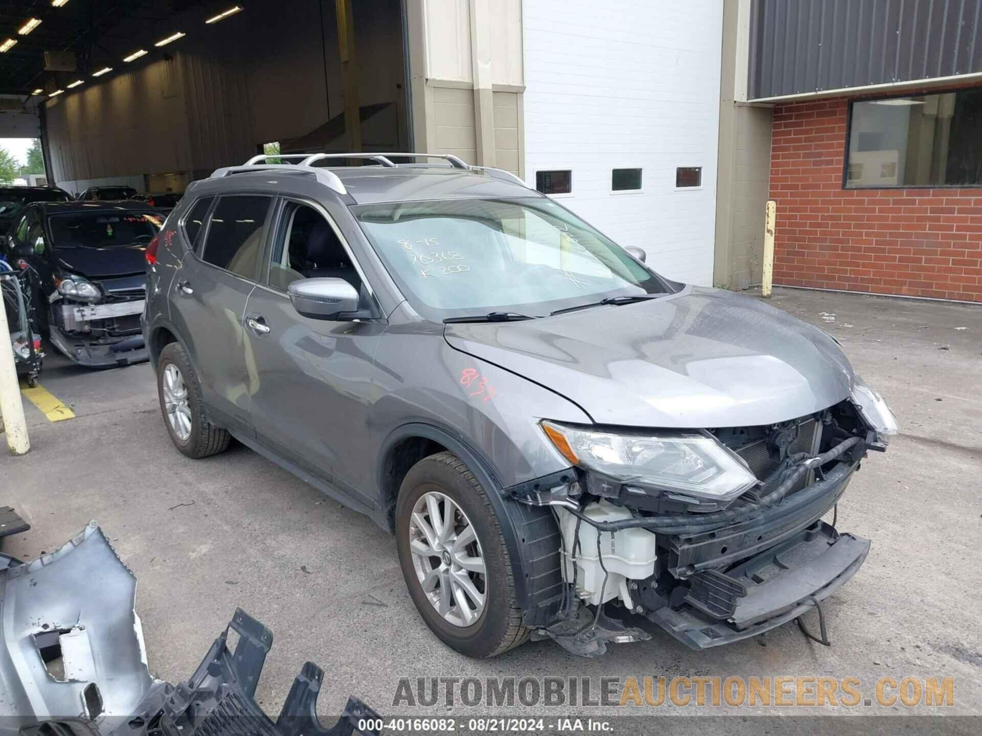 KNMAT2MT5HP548722 NISSAN ROGUE 2017