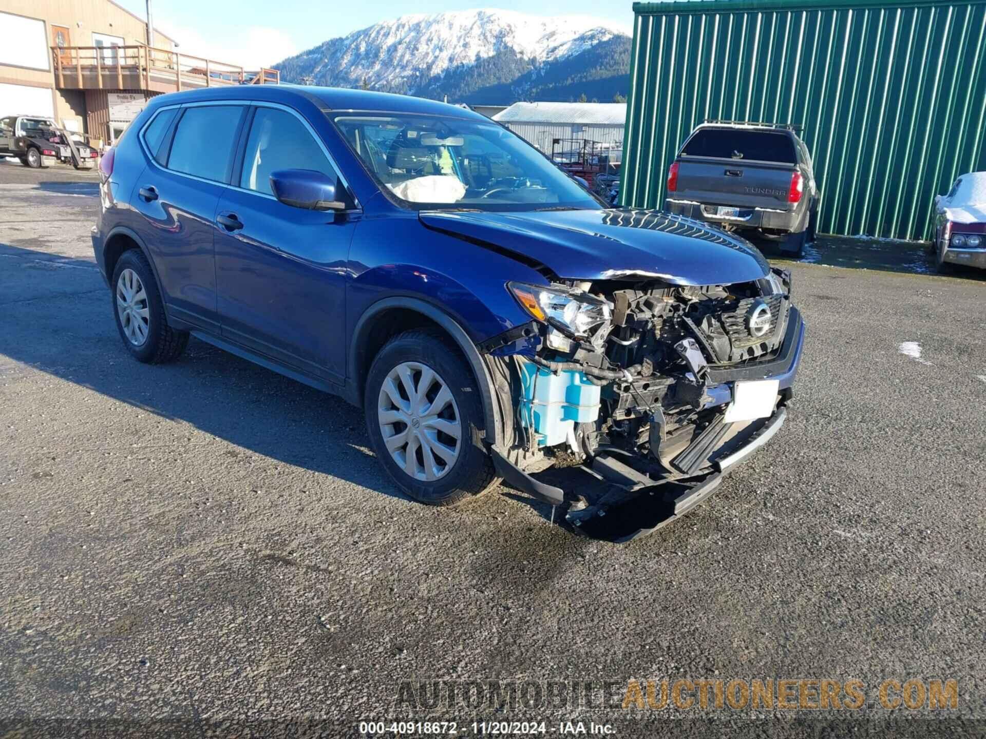 KNMAT2MV4HP511243 NISSAN ROGUE 2017