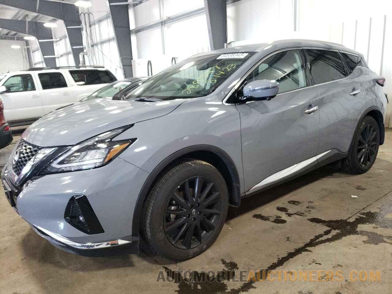 MISSINGALTEREDVIN NISSAN MURANO 2023