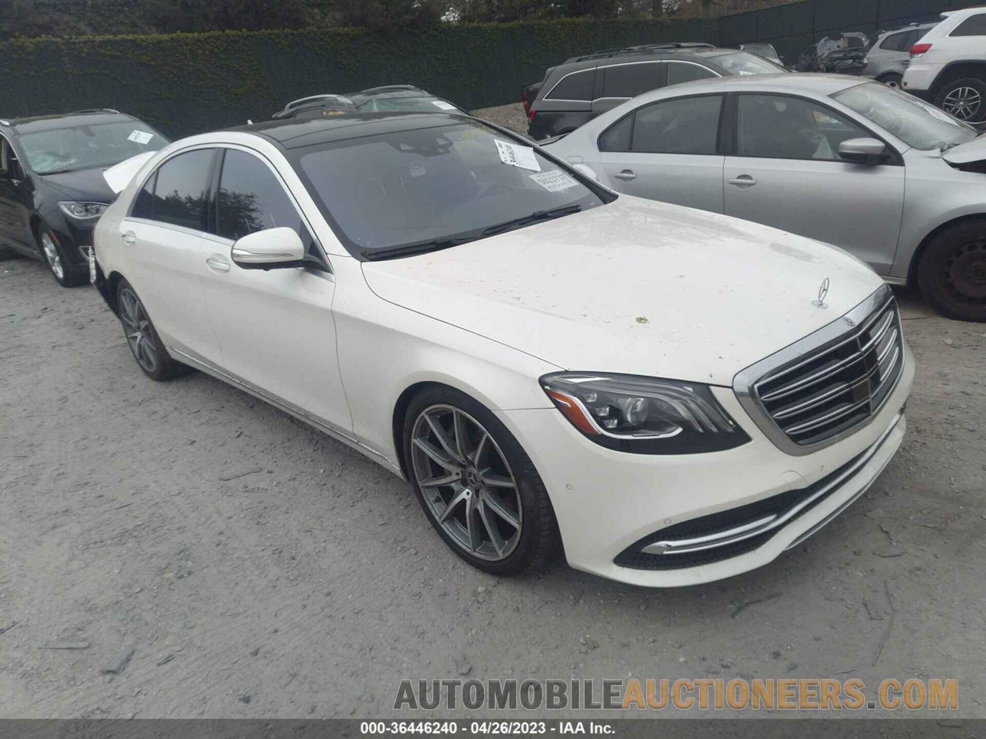 W1KUG8GB7LA529064 MERCEDES-BENZ S-CLASS 2020