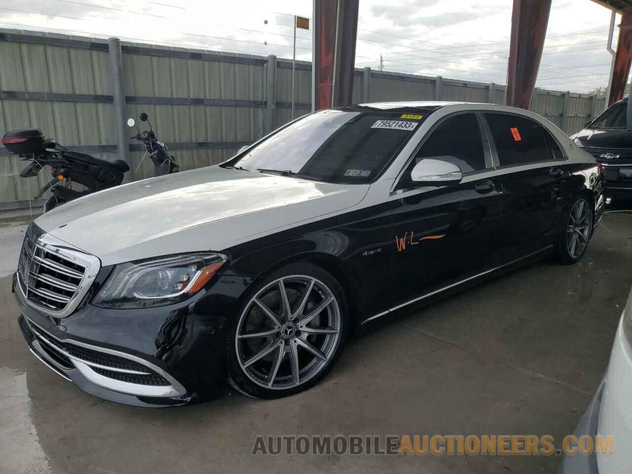 W1KUX8GB7LA551887 MERCEDES-BENZ ALL OTHER 2020