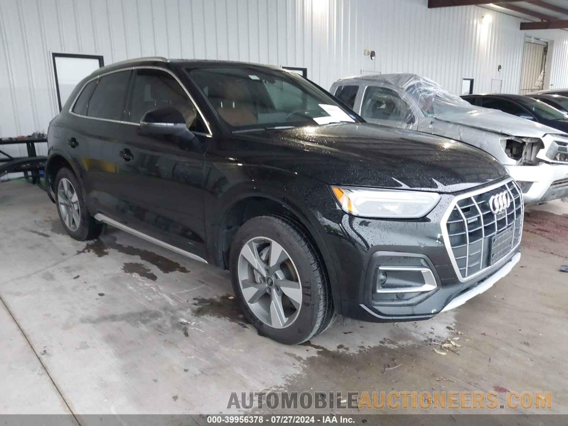 WA1BBAFYXR2040443 AUDI Q5 2024