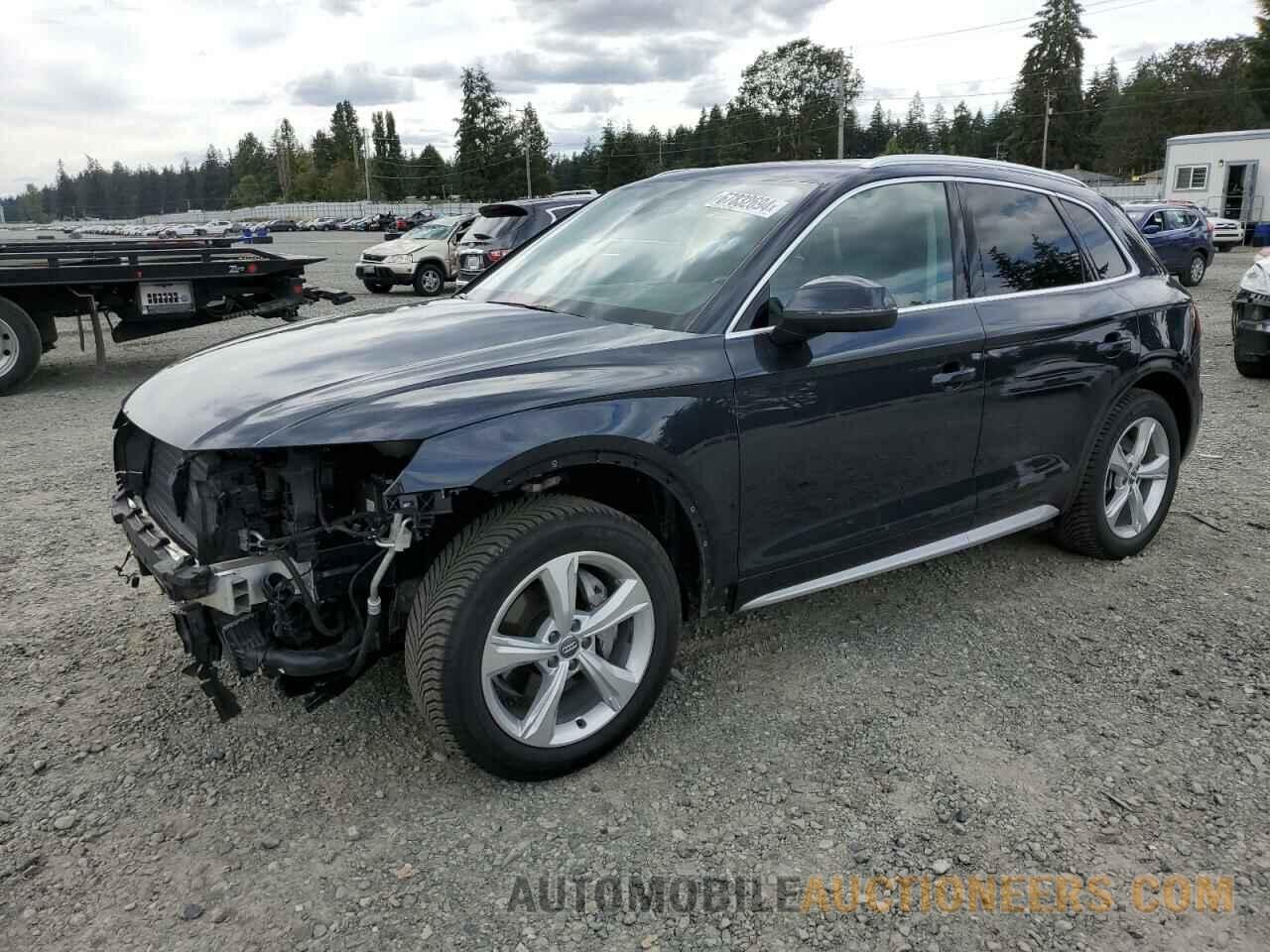 WA1CNAFY7L2054108 AUDI Q5 2020