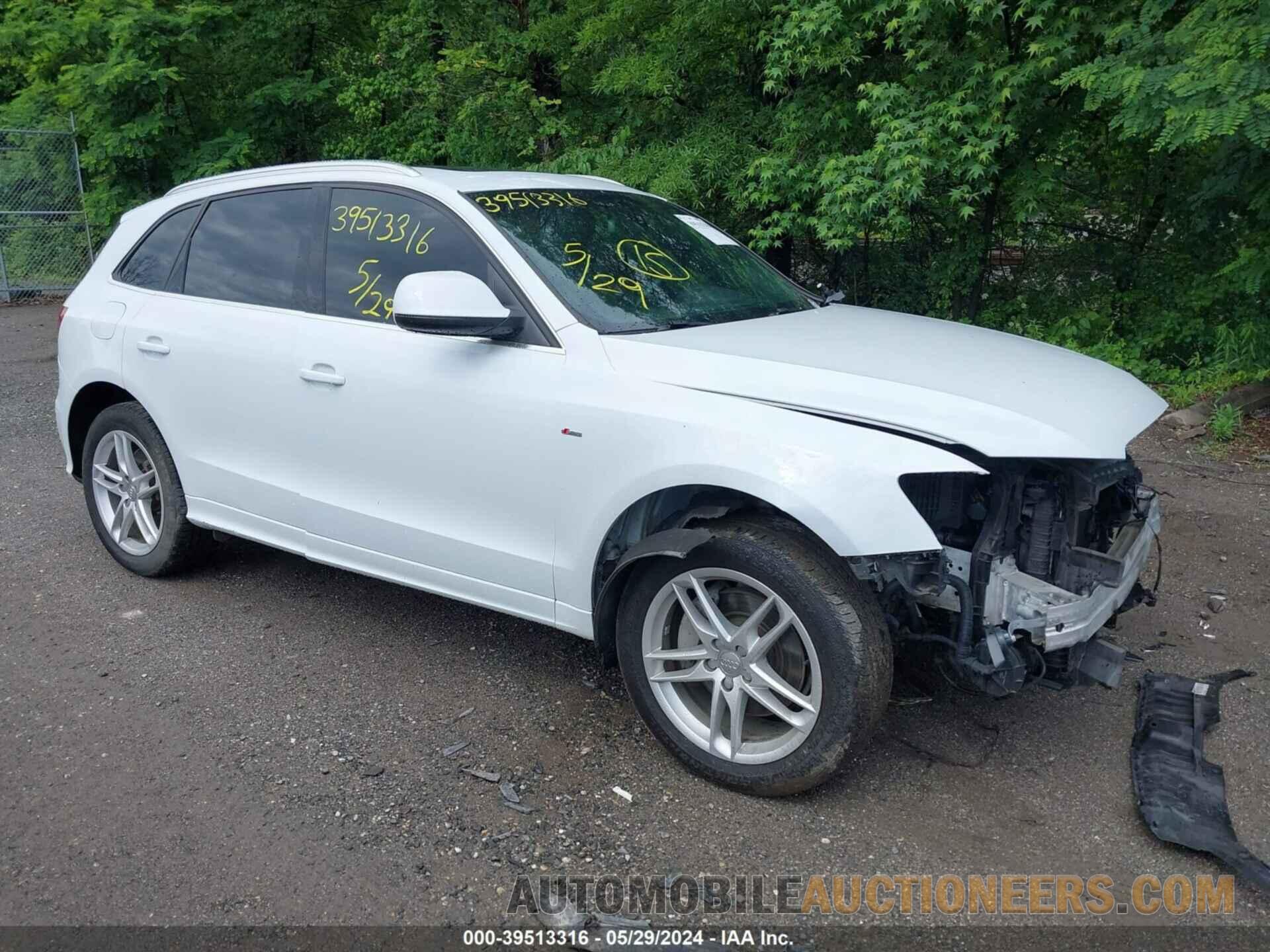 WA1D7AFP1GA016231 AUDI Q5 2016