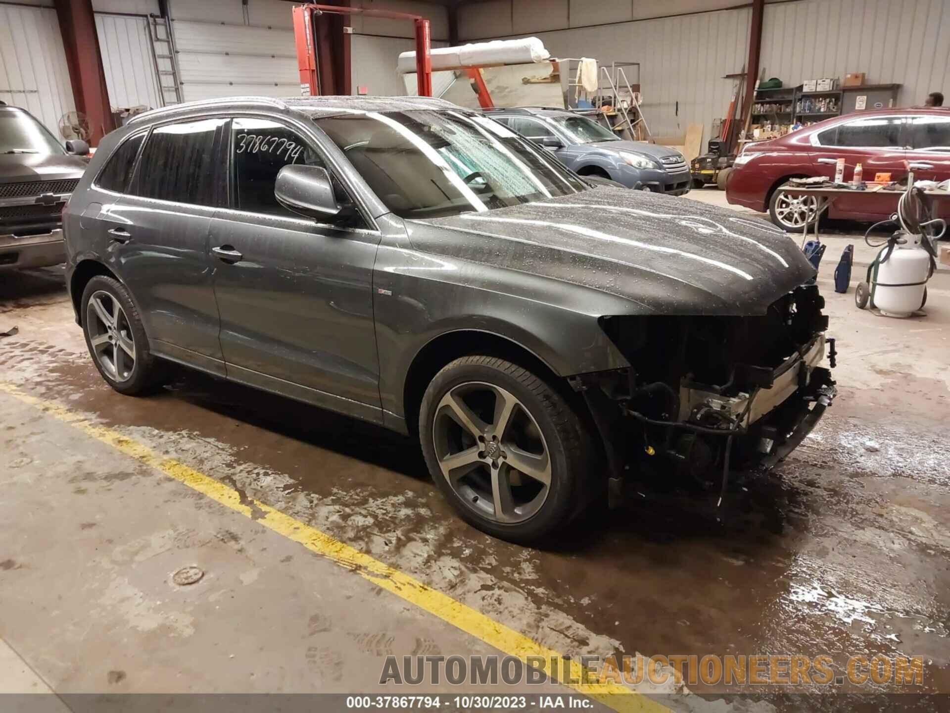 WA1D7AFP4GA122124 AUDI Q5 2016