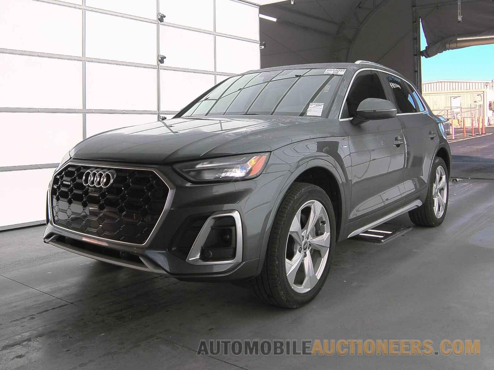 WA1EAAFY4P2075380 Audi Q5 2023