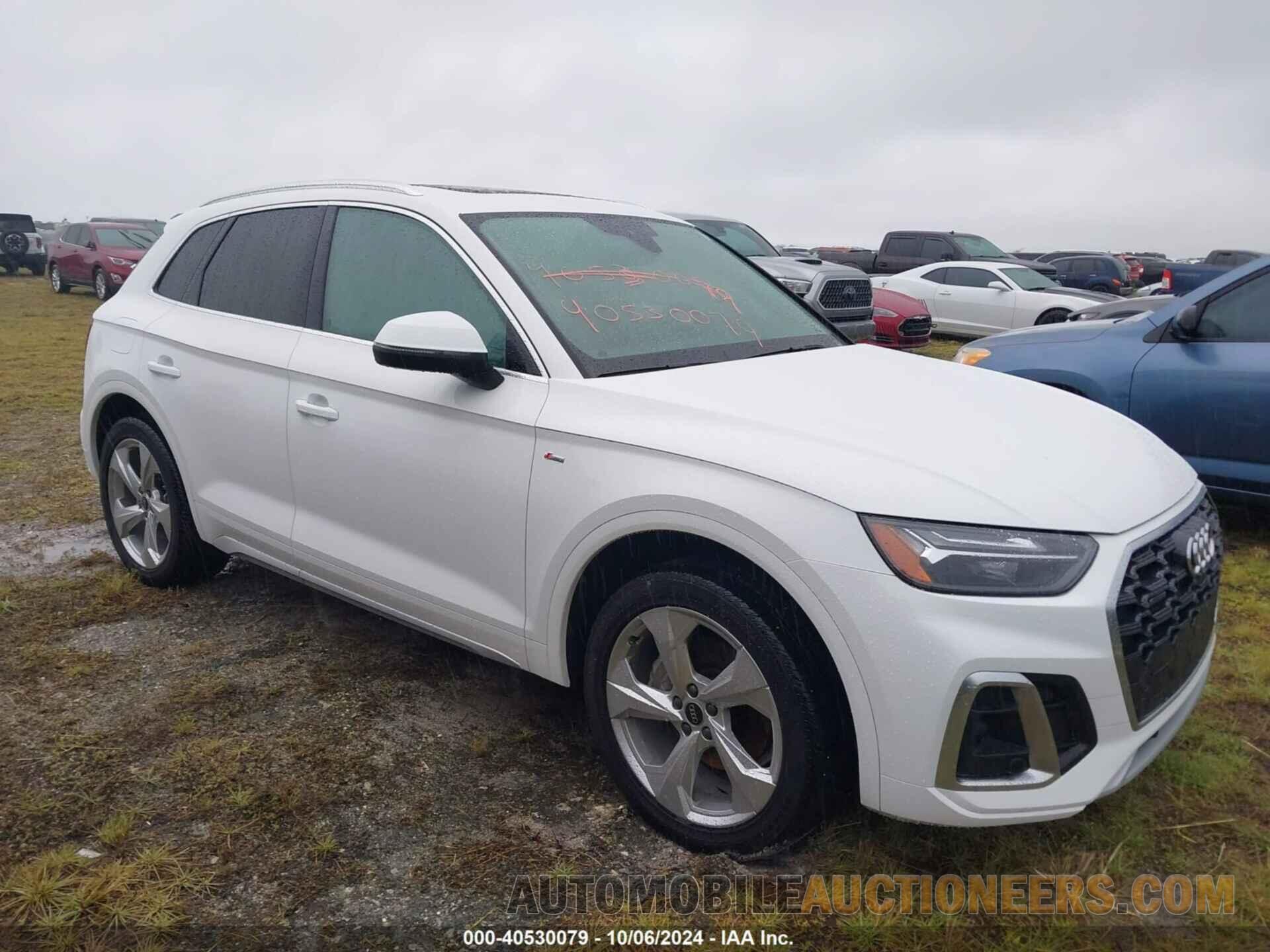 WA1EAAFY7P2075275 AUDI Q5 2023