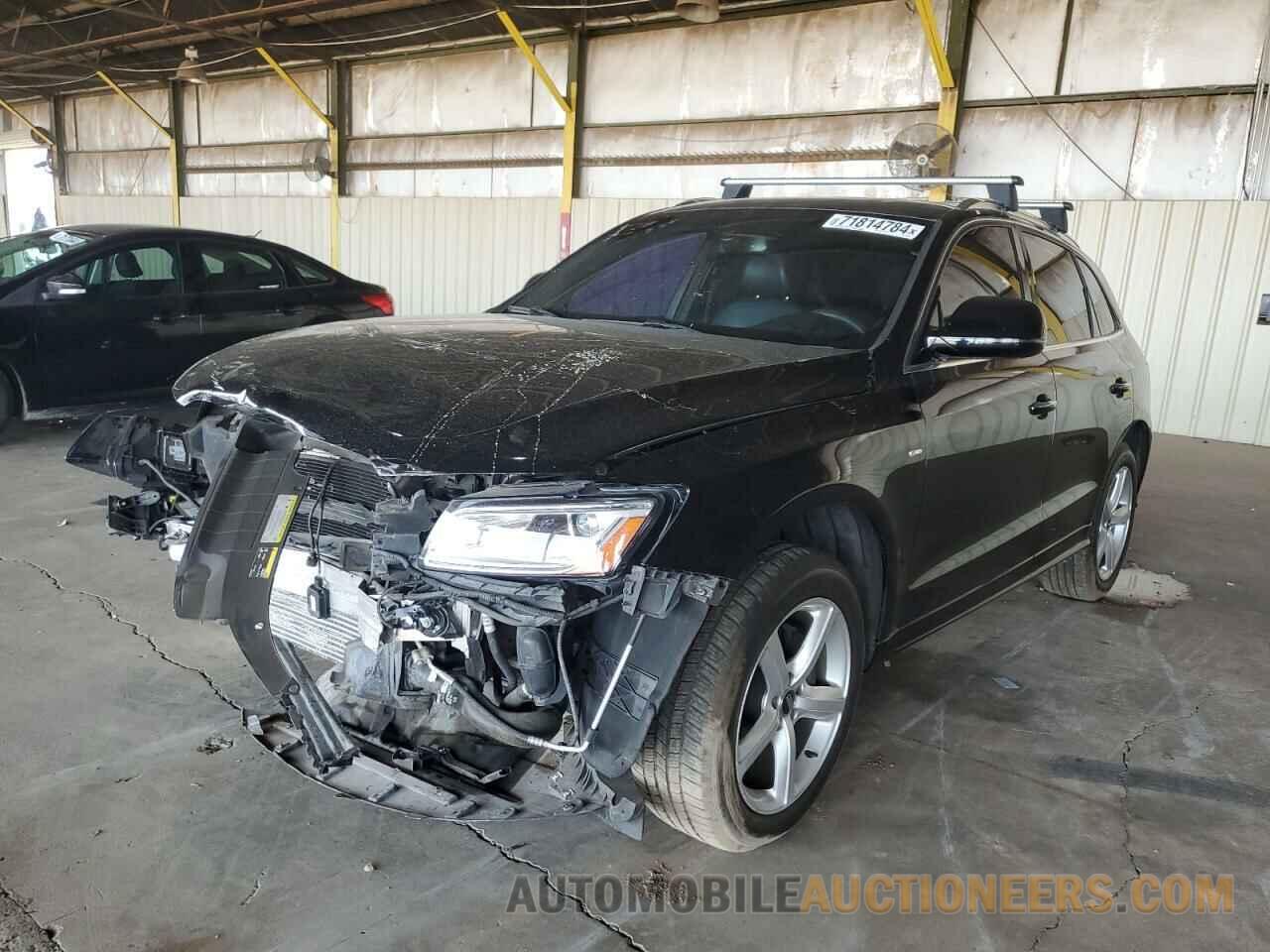 WA1M2AFP3HA034679 AUDI Q5 2017