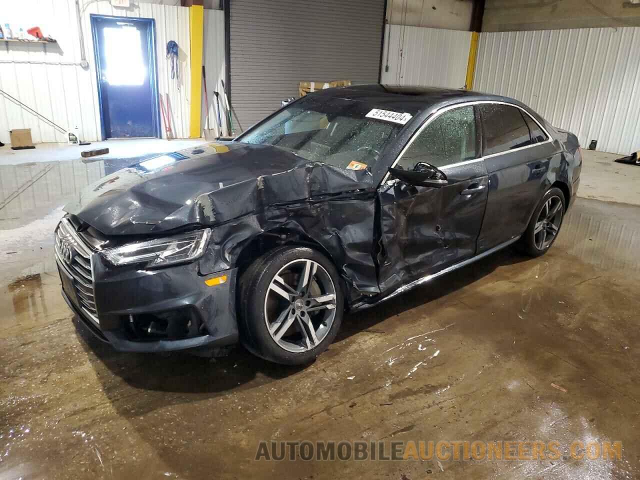 WAUENAF45HN070788 AUDI A4 2017