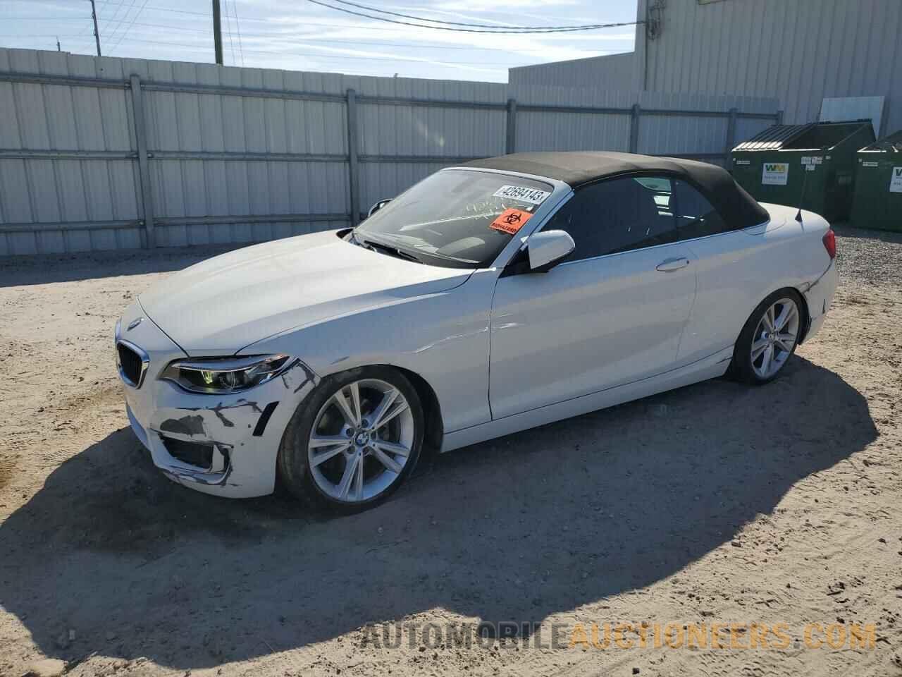 WBA1K5C58FV242773 BMW 2 SERIES 2015