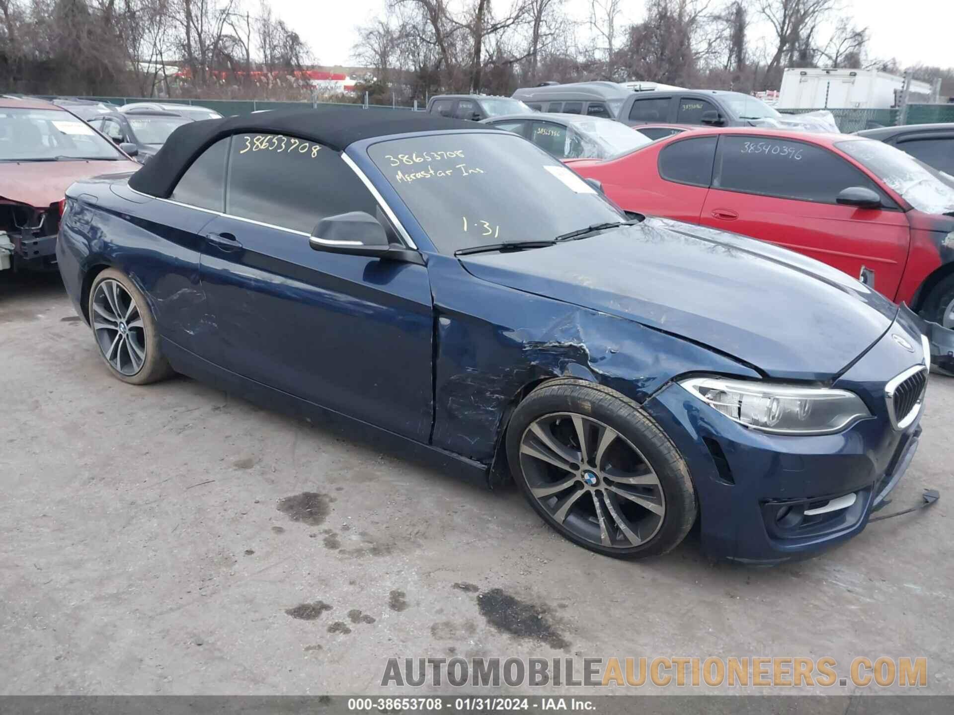 WBA1K7C50FV473209 BMW 228I 2015