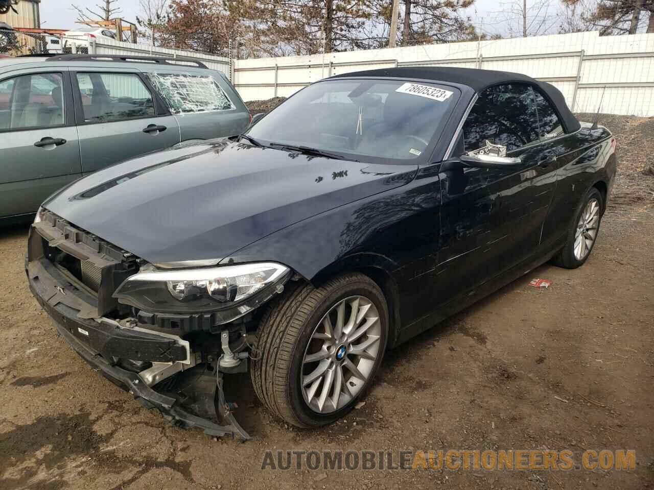 WBA1K7C52FV235426 BMW 2 SERIES 2015