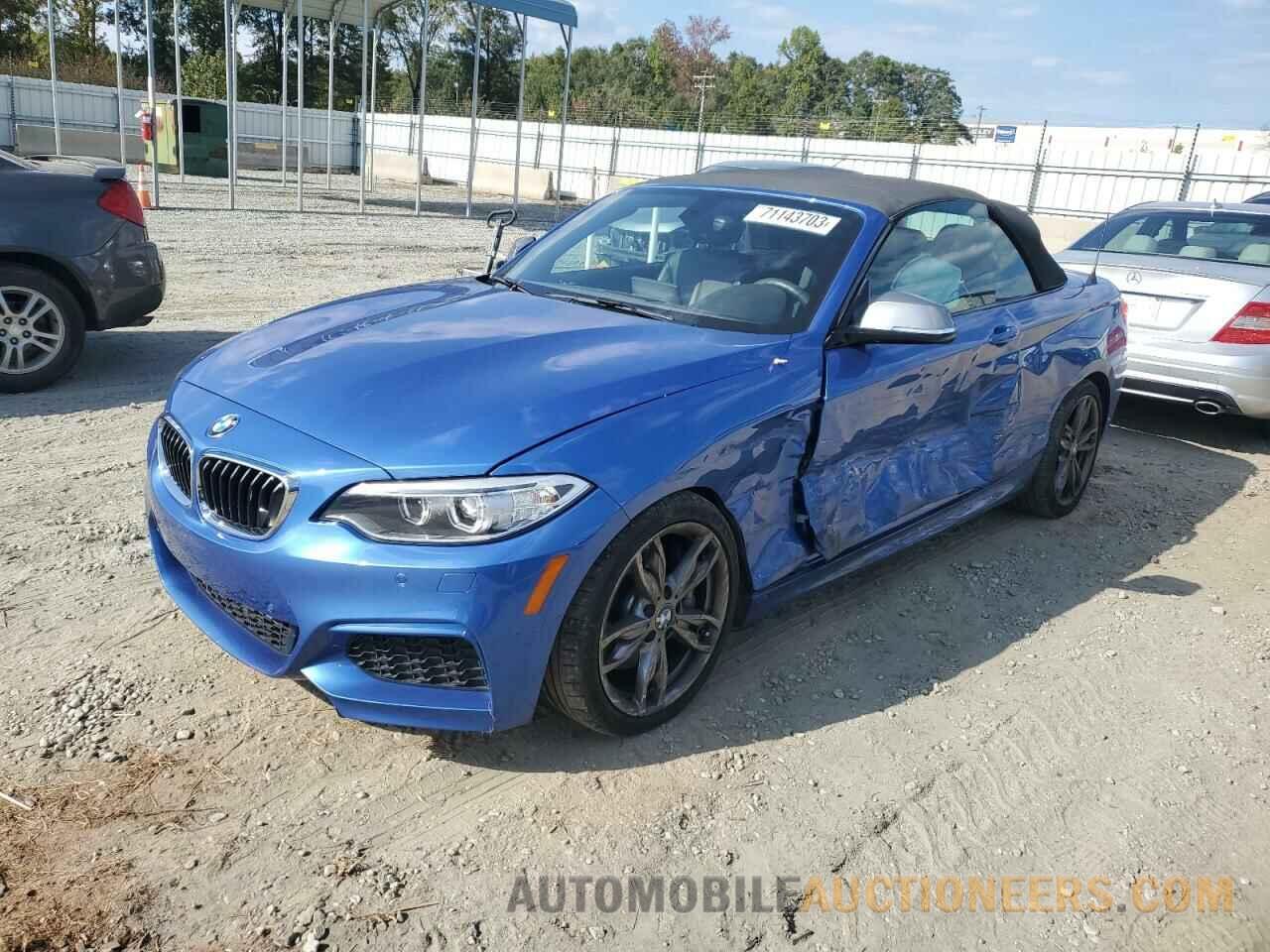 WBA1M1C53FV393104 BMW M2 2015