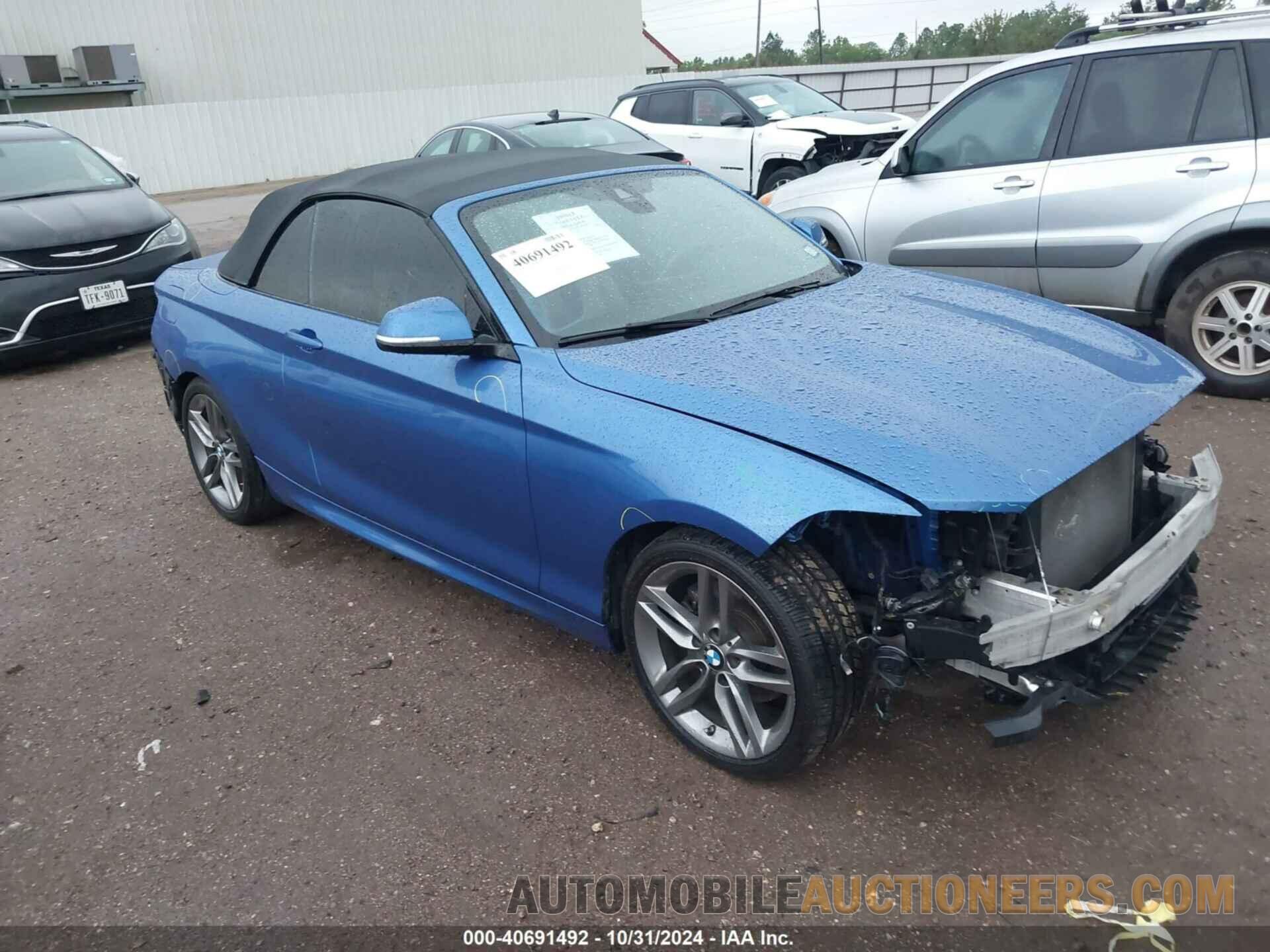 WBA2M7C53JVA97518 BMW 230I 2018