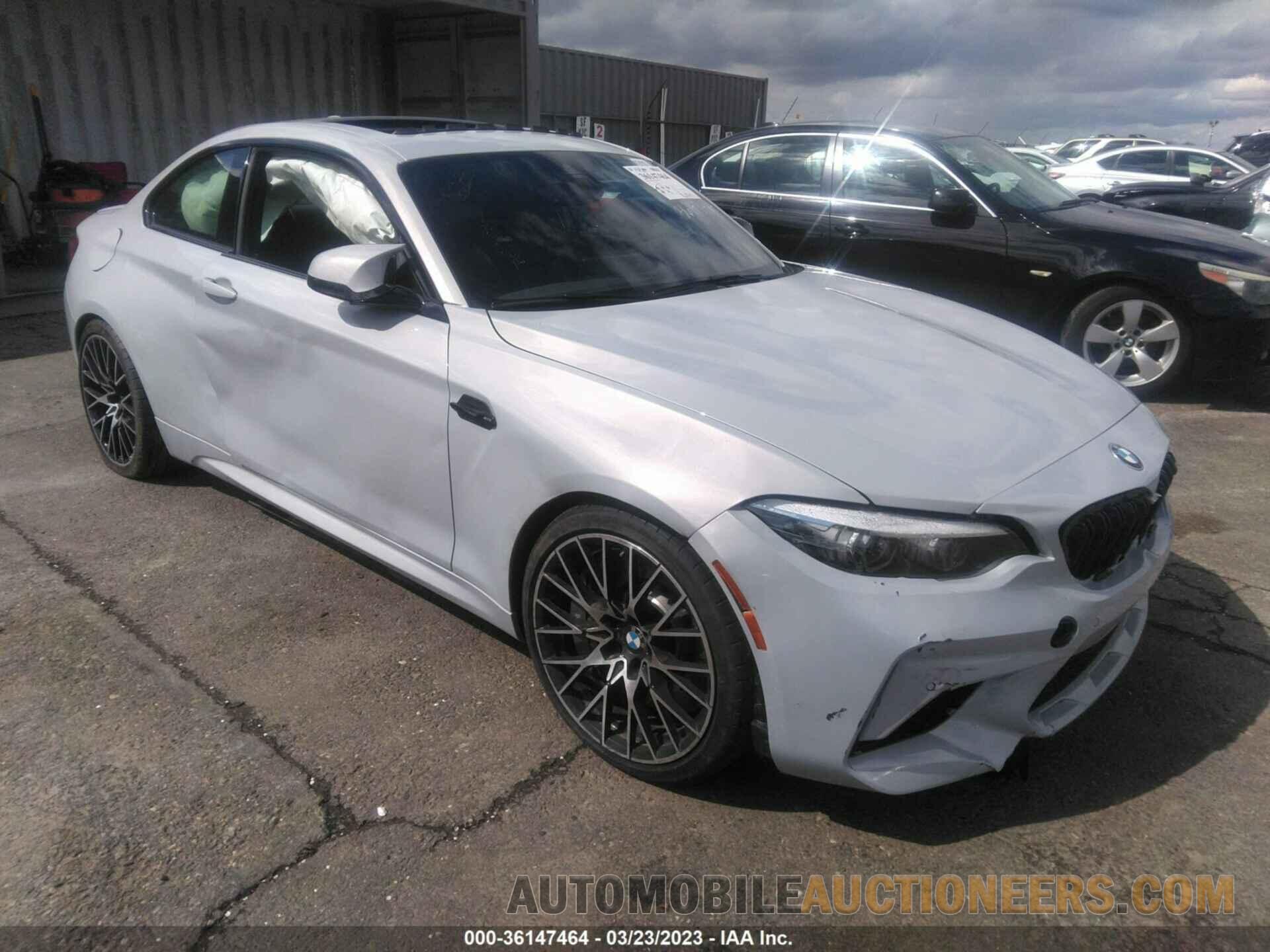 WBS2U7C00L7E56248 BMW M2 2020